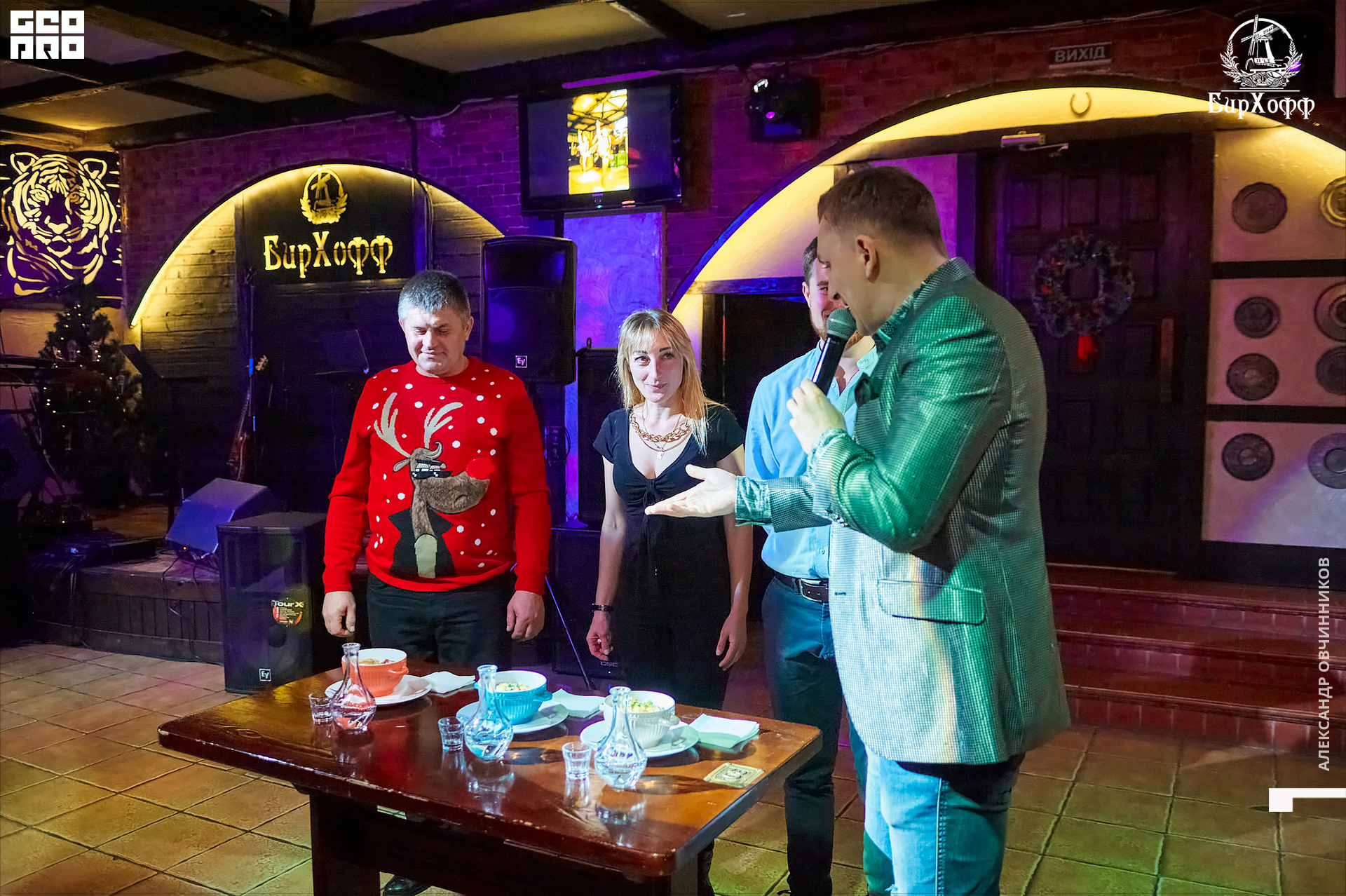 Фото 086 копия.jpg