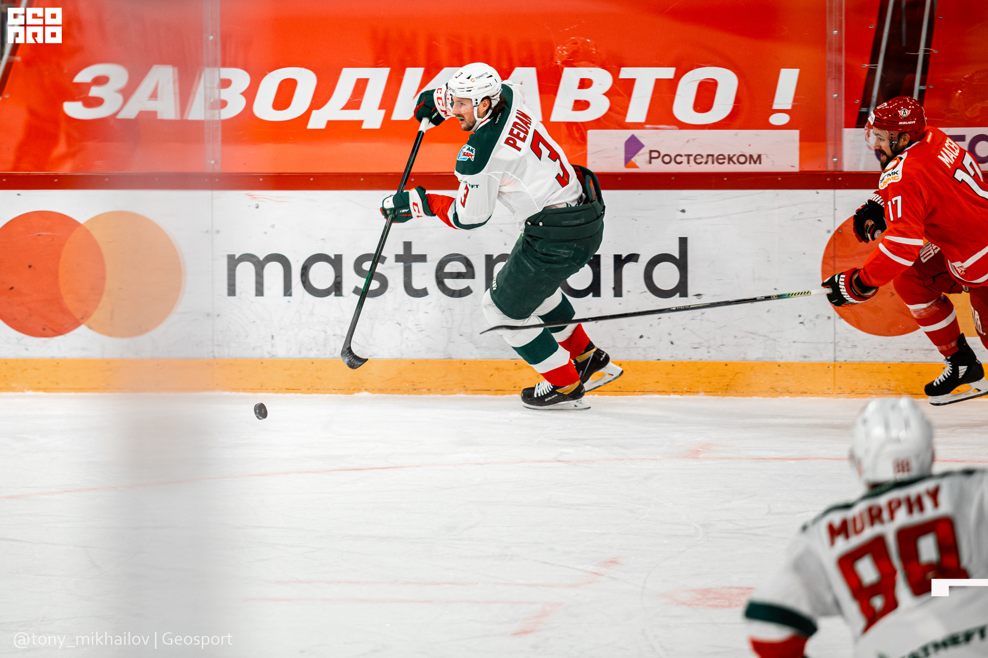 035-28-01-2021-19-21-Автомобилист - Михайлов - 1920.jpg