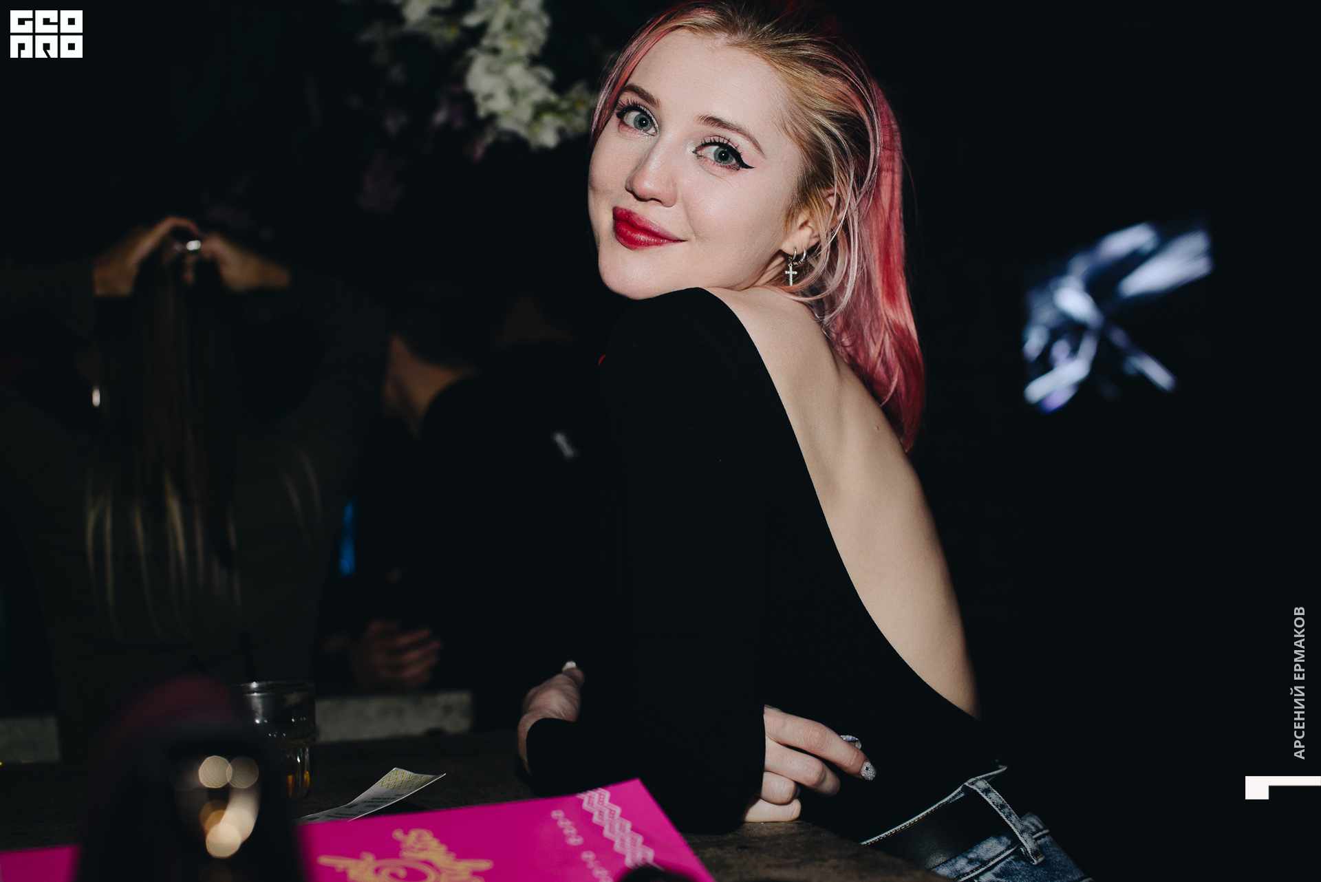 101 032714011423_geo.jpg