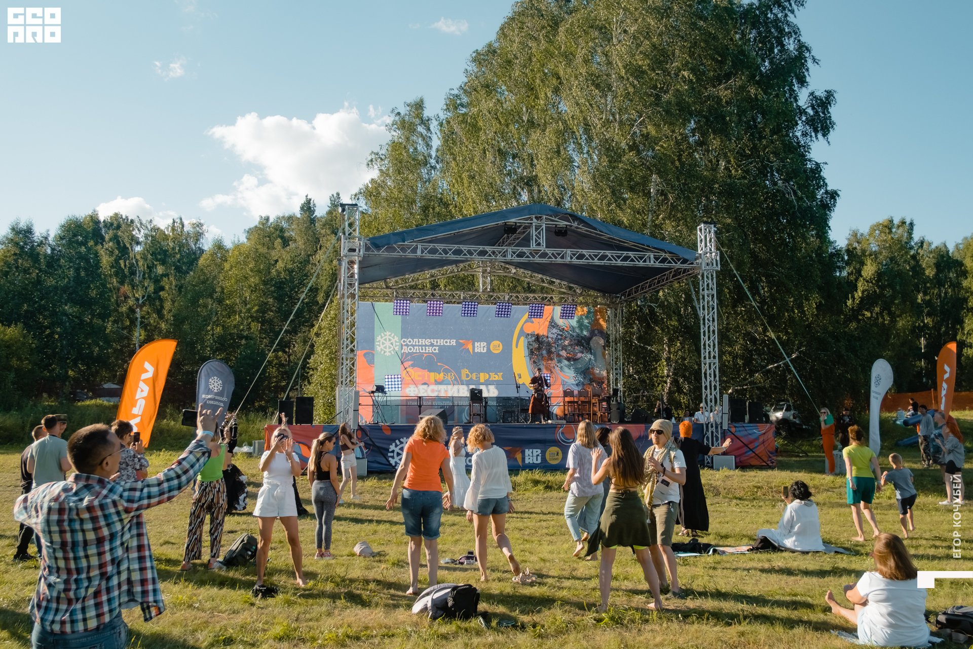 220813 Кочубей 236.jpg