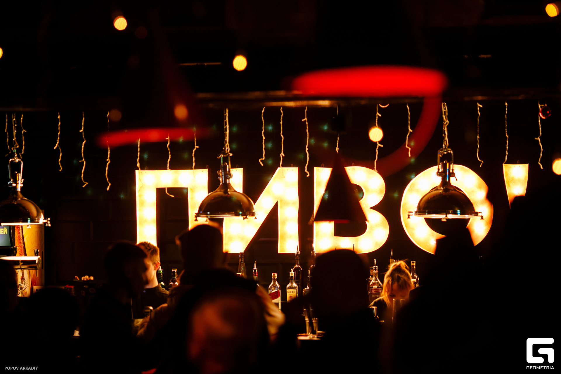 IMG_1725-Улучшено-Ум. шума.jpg