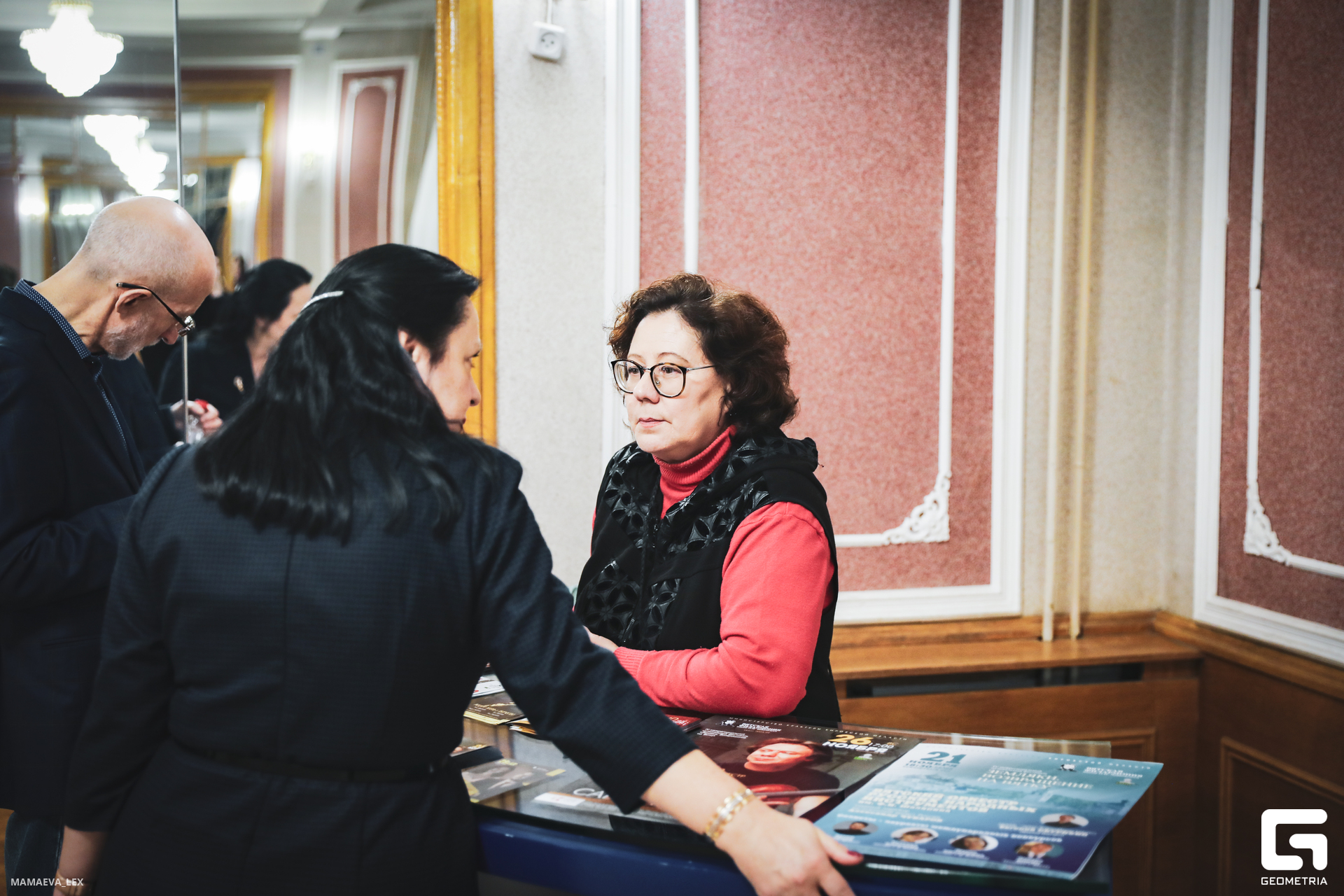 2023-10-21 20-09-36 (74).JPG