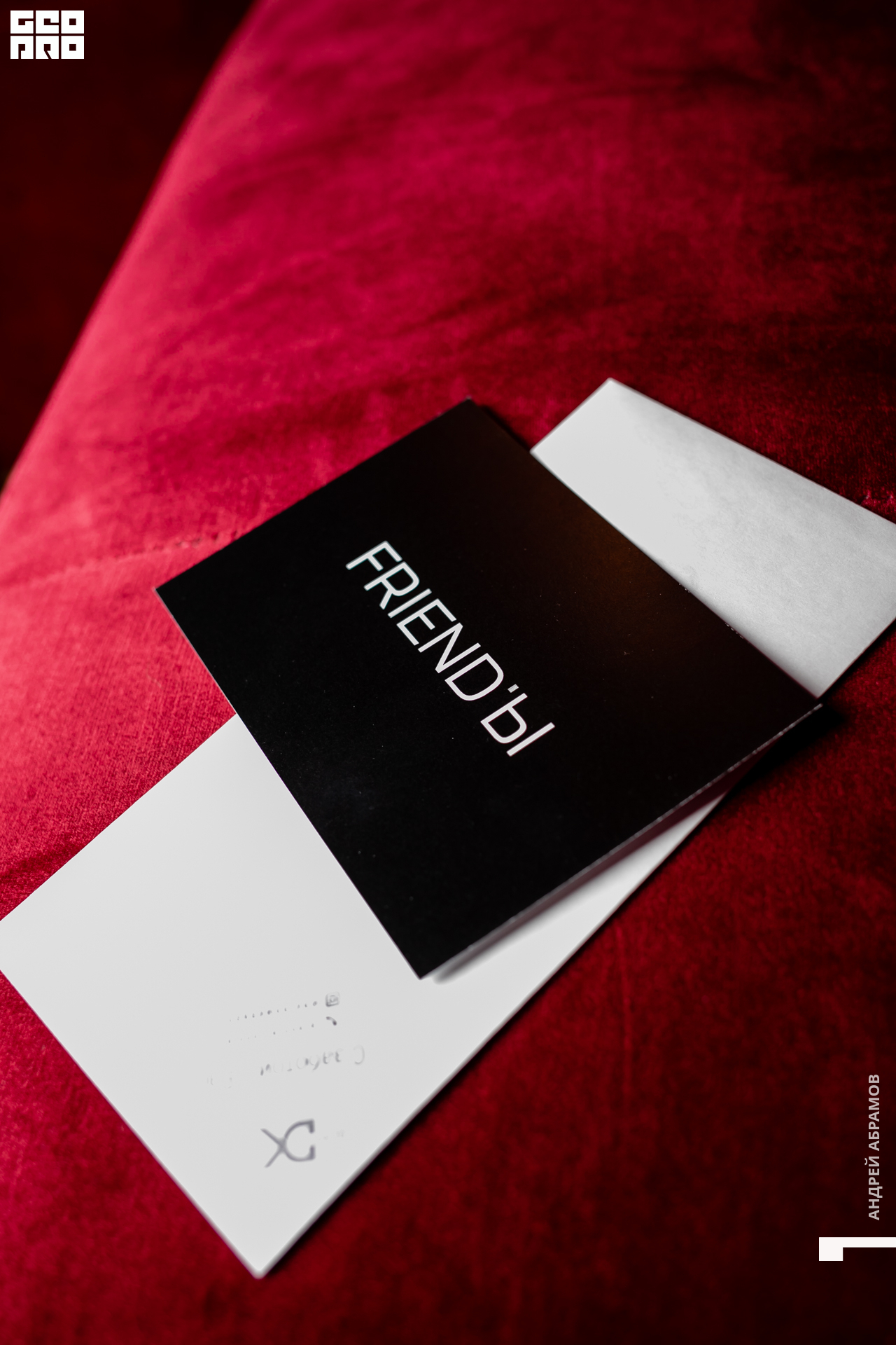 201217_Andrew Abramov0108.jpg