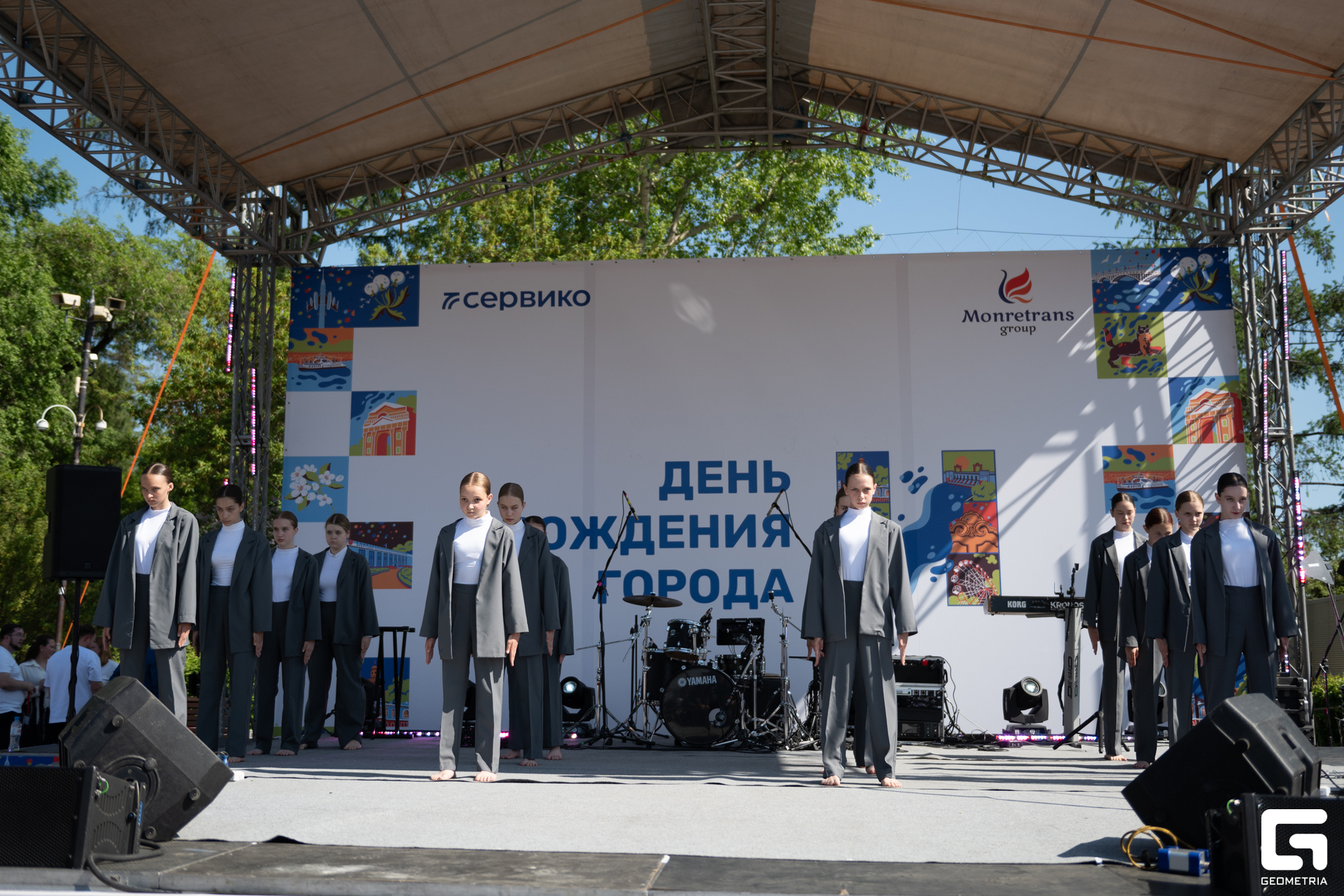 День Города_0068.jpg