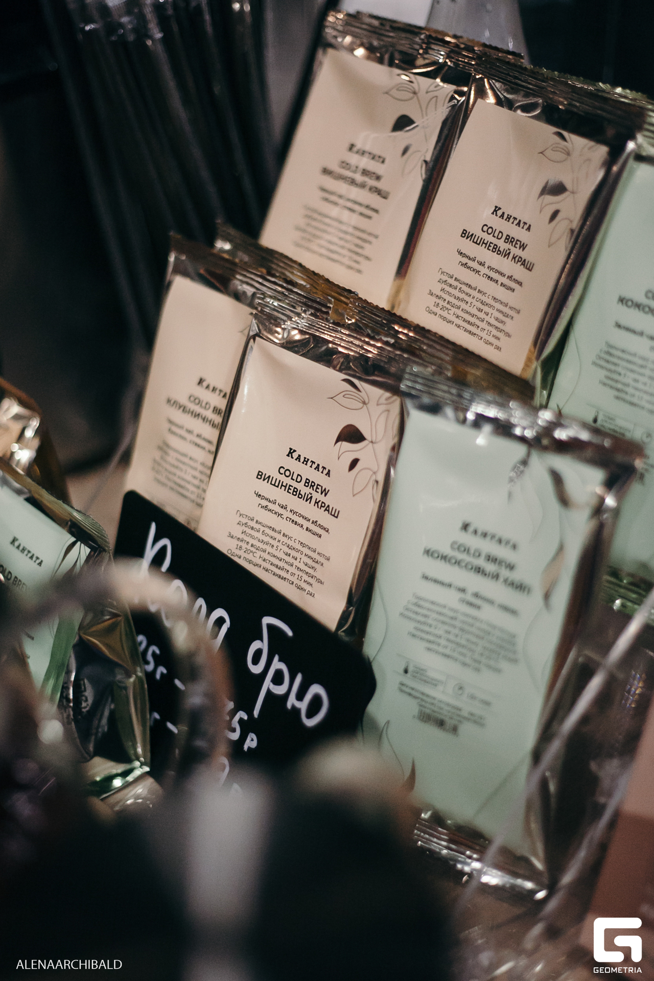 127 20230928 202717 ermakov.JPG