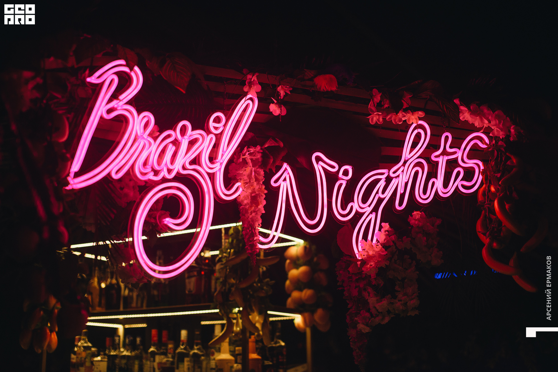 040 05-11-06-011448_arseniyermakov.jpg