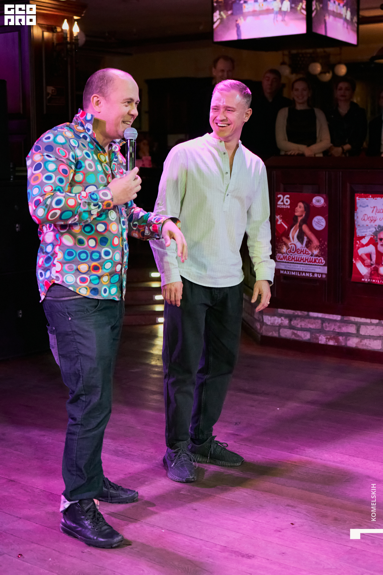 120-2022_11_20-20-20-43 - Komelskih.jpg