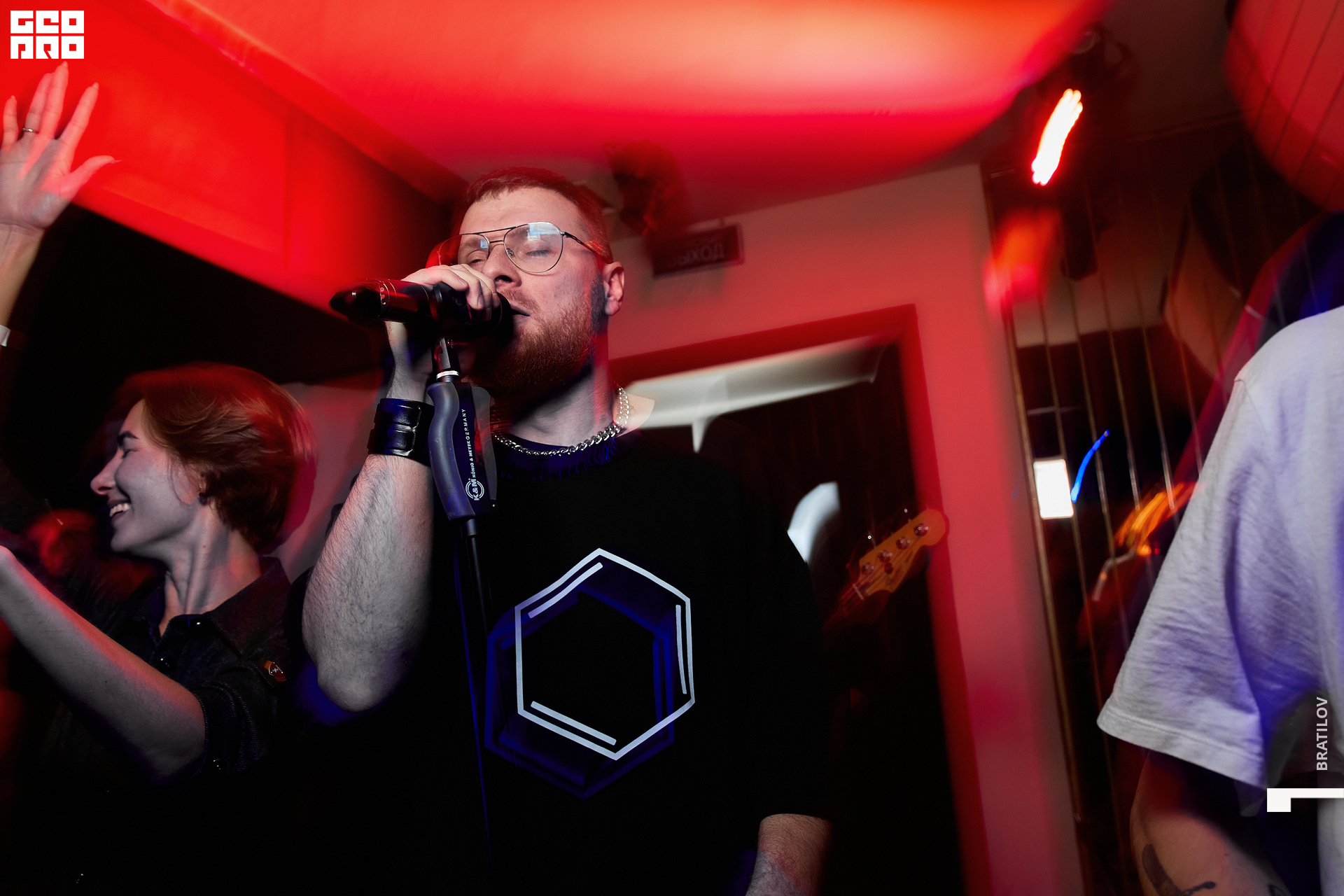 00031 - 2022-12-17 00.46.57 - Bratilov.jpg