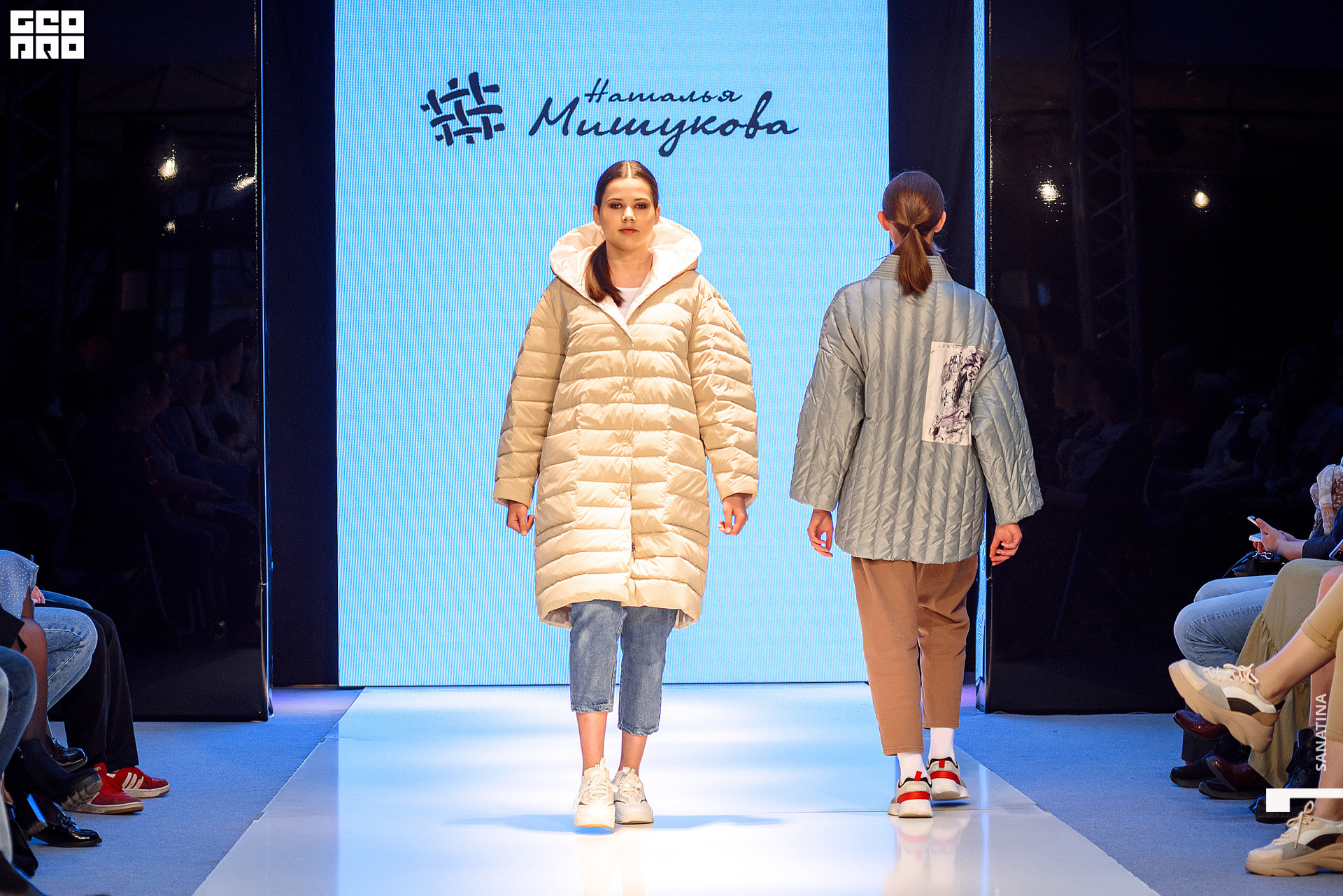 0363_2021-04-23_19-35-48 - Sanatina.jpg