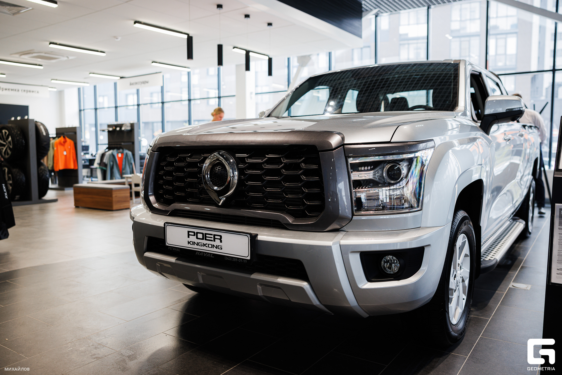 029-202405182316-Регинас - Михайлов-2560.jpg