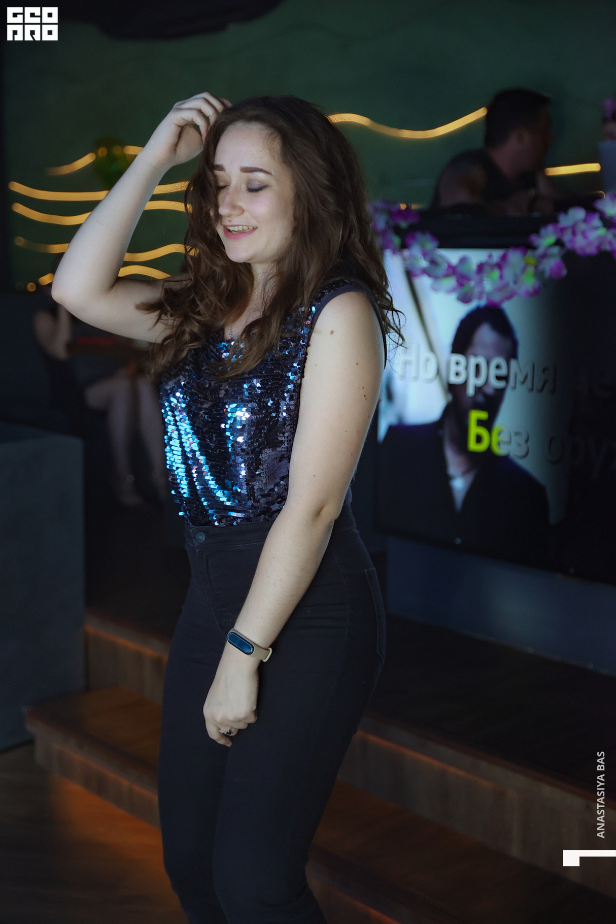Weekend Party 12