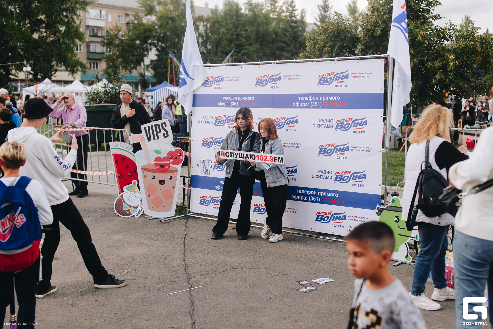 074 20230830 205950 ermakov.jpg