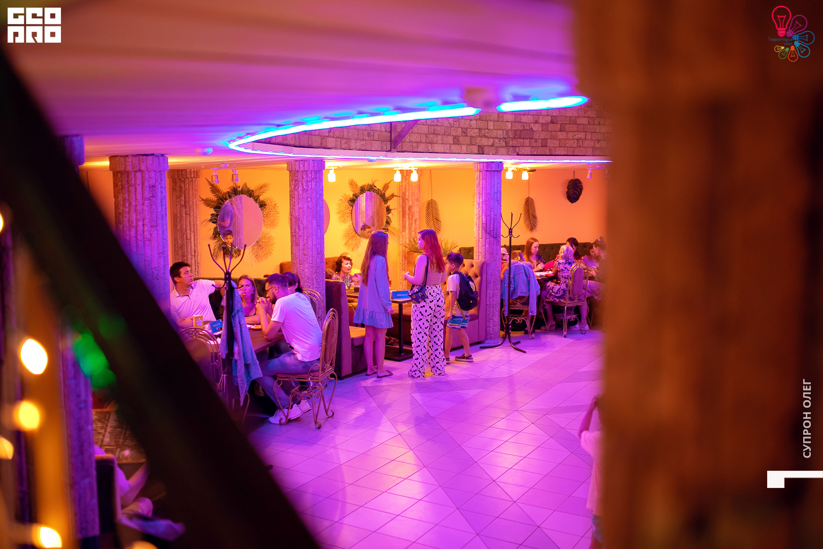 территория ума-2.jpg