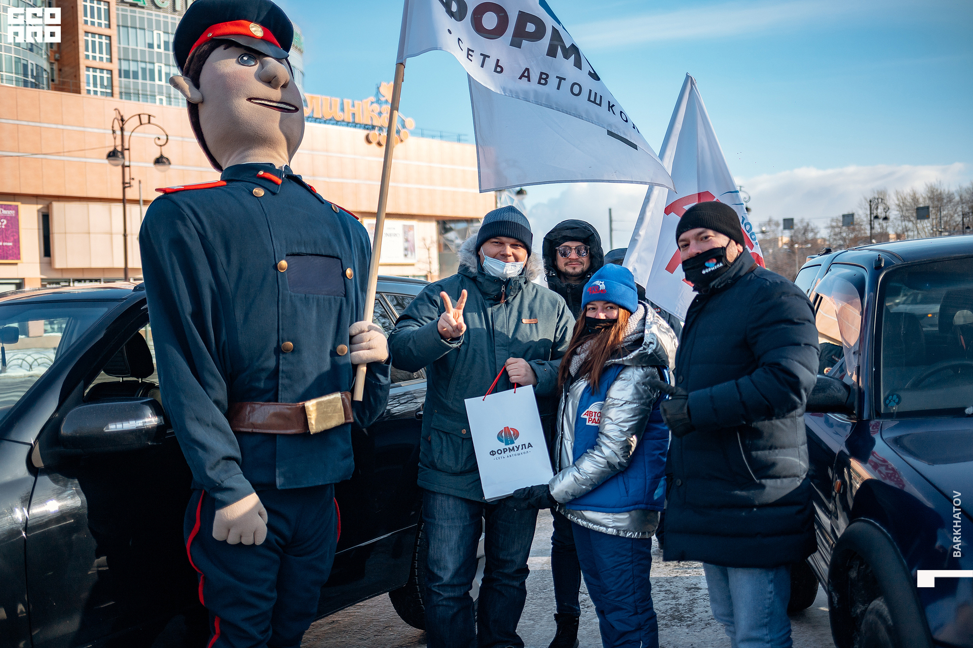 029 19.02.2021 @mibiyl.jpg