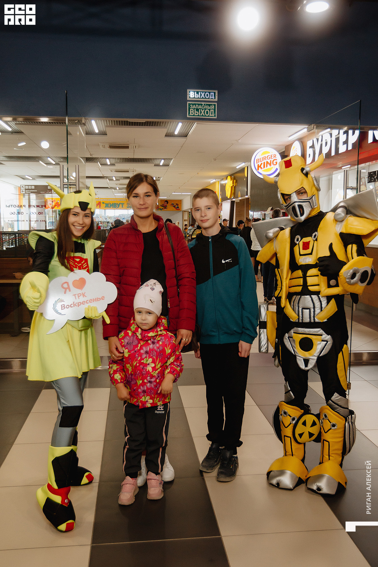 ТРК ДР 2022 00114.jpg