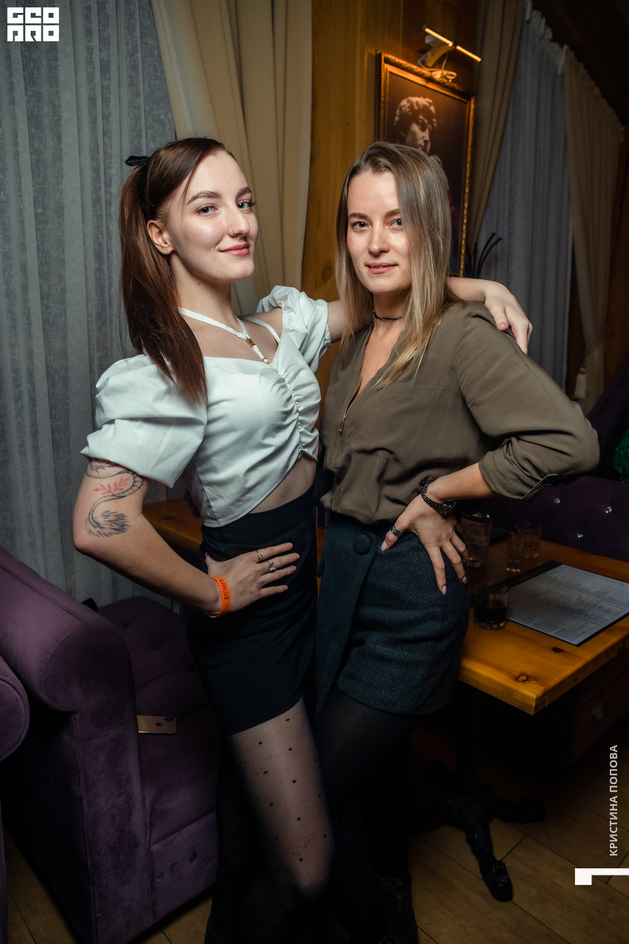 Альпен 23.12.2022-118.jpg