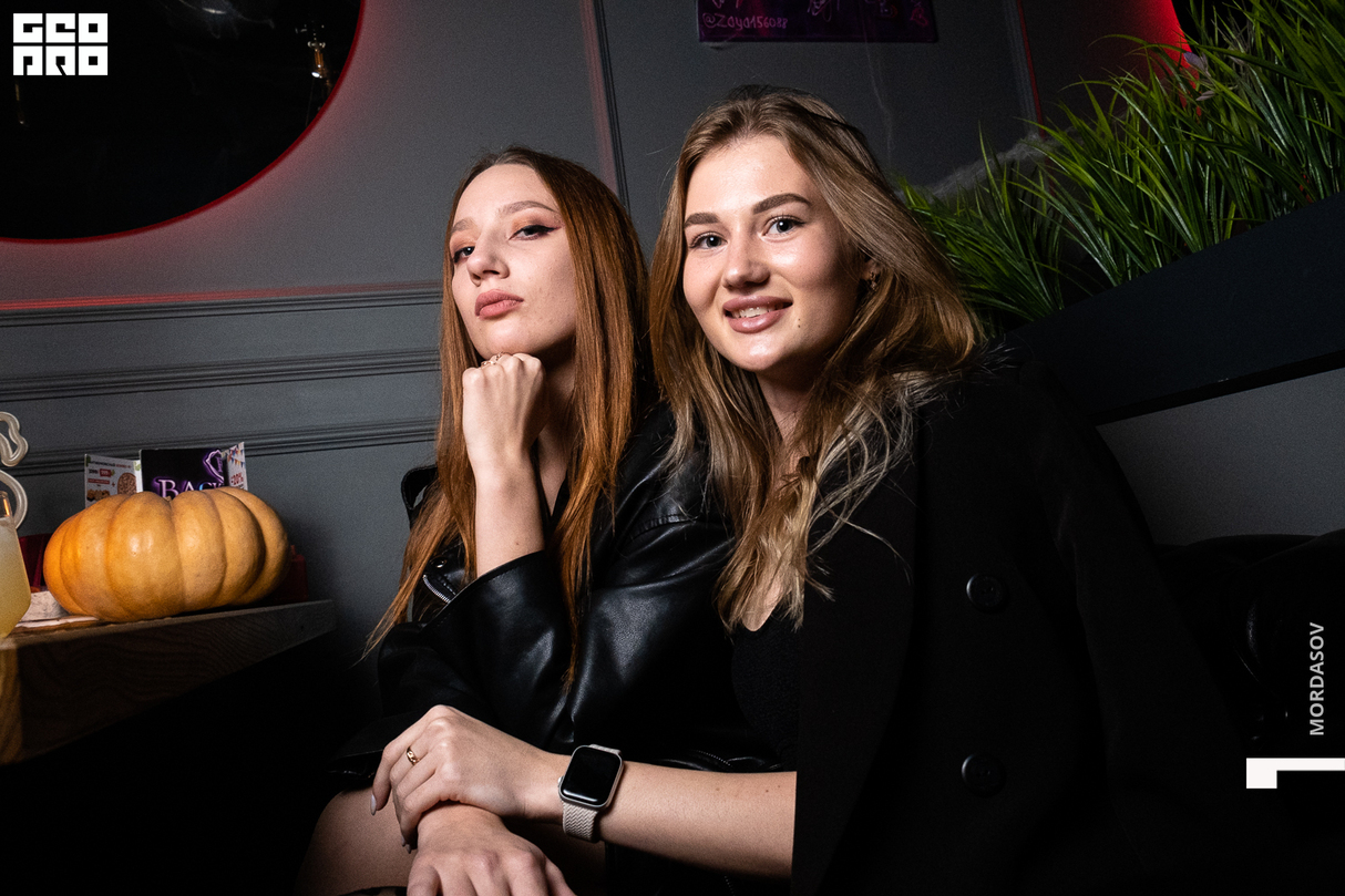 Halloween Party 15