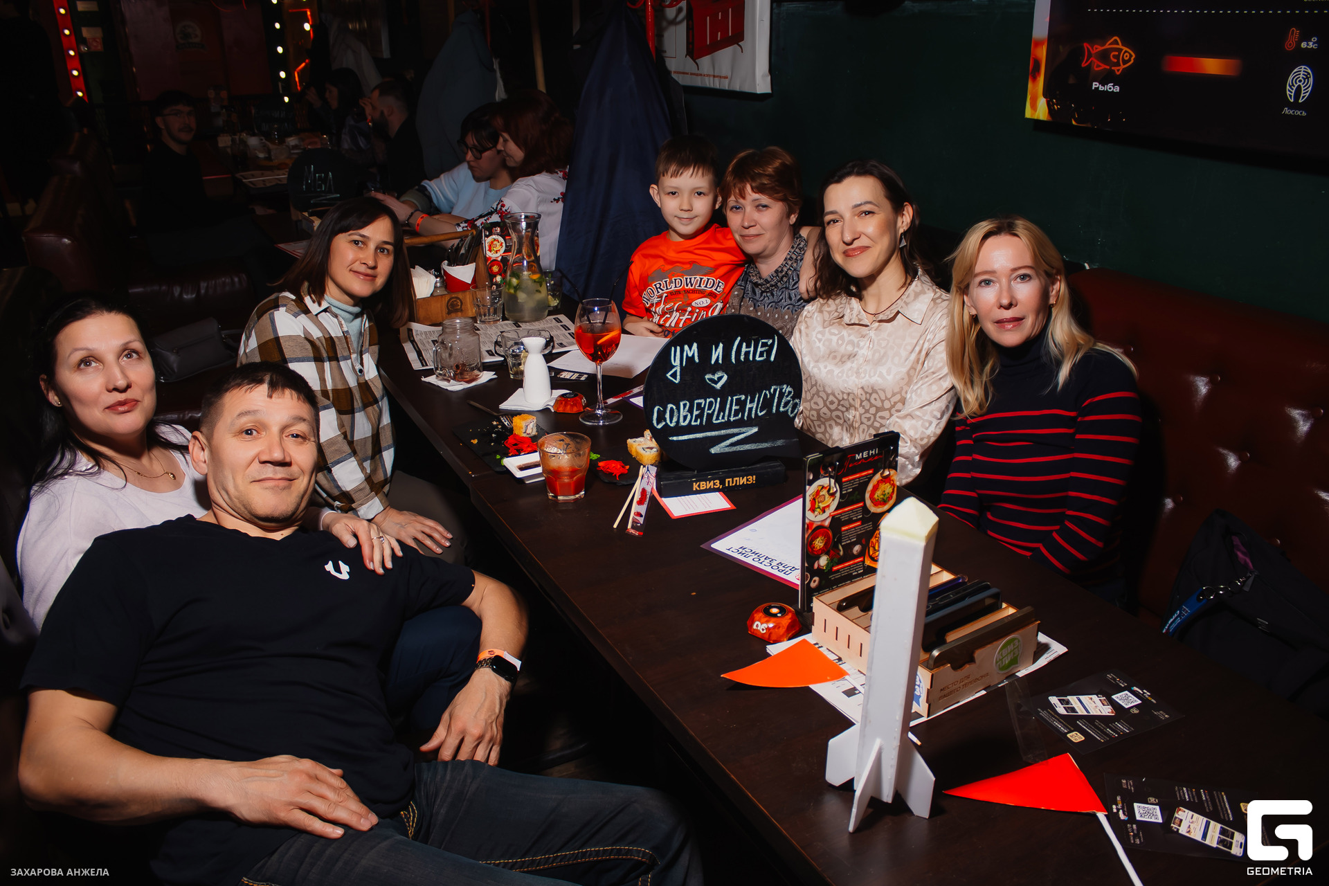 IMG_2180-Улучшено-Ум. шума.jpg