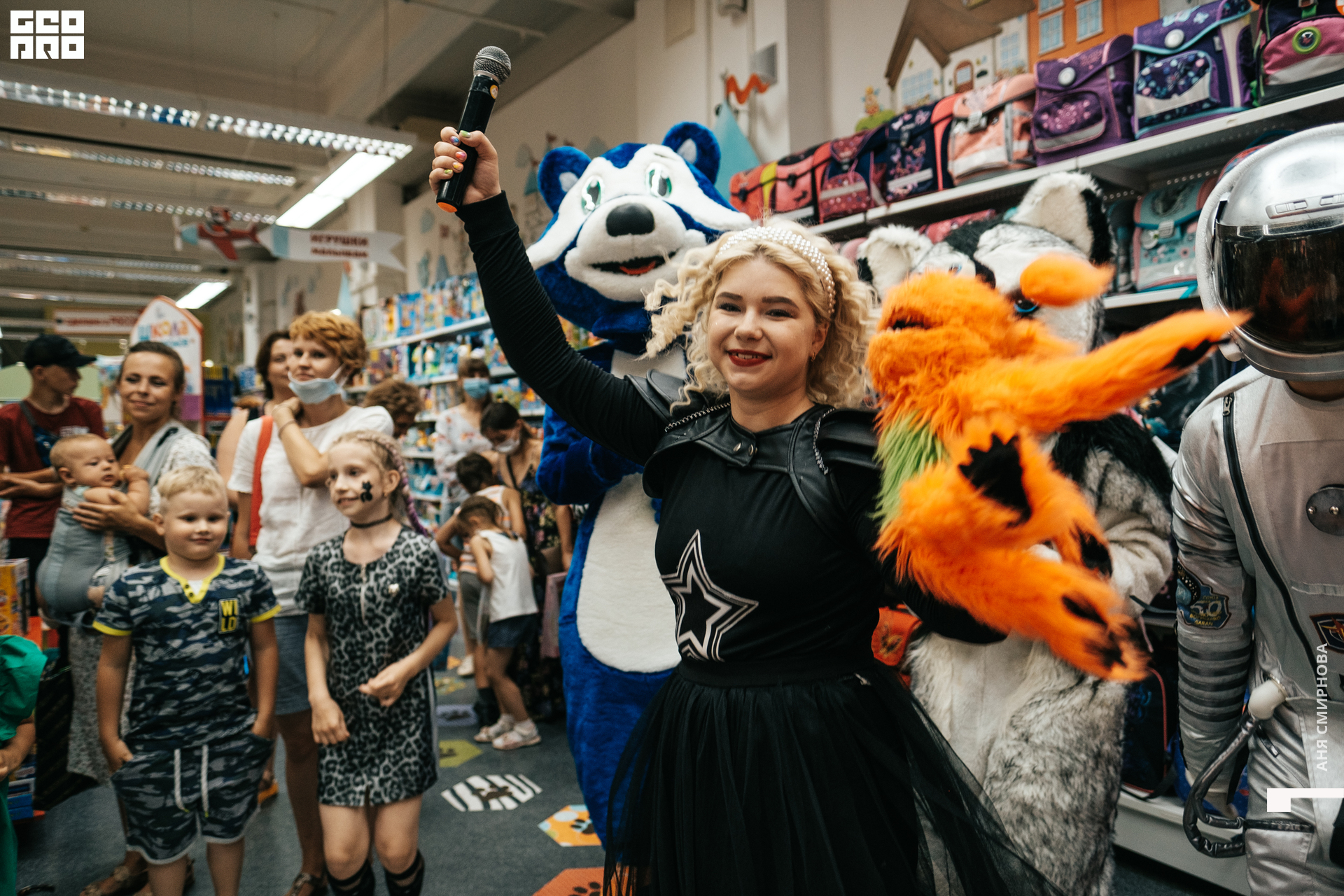 Детский мир00070.jpg