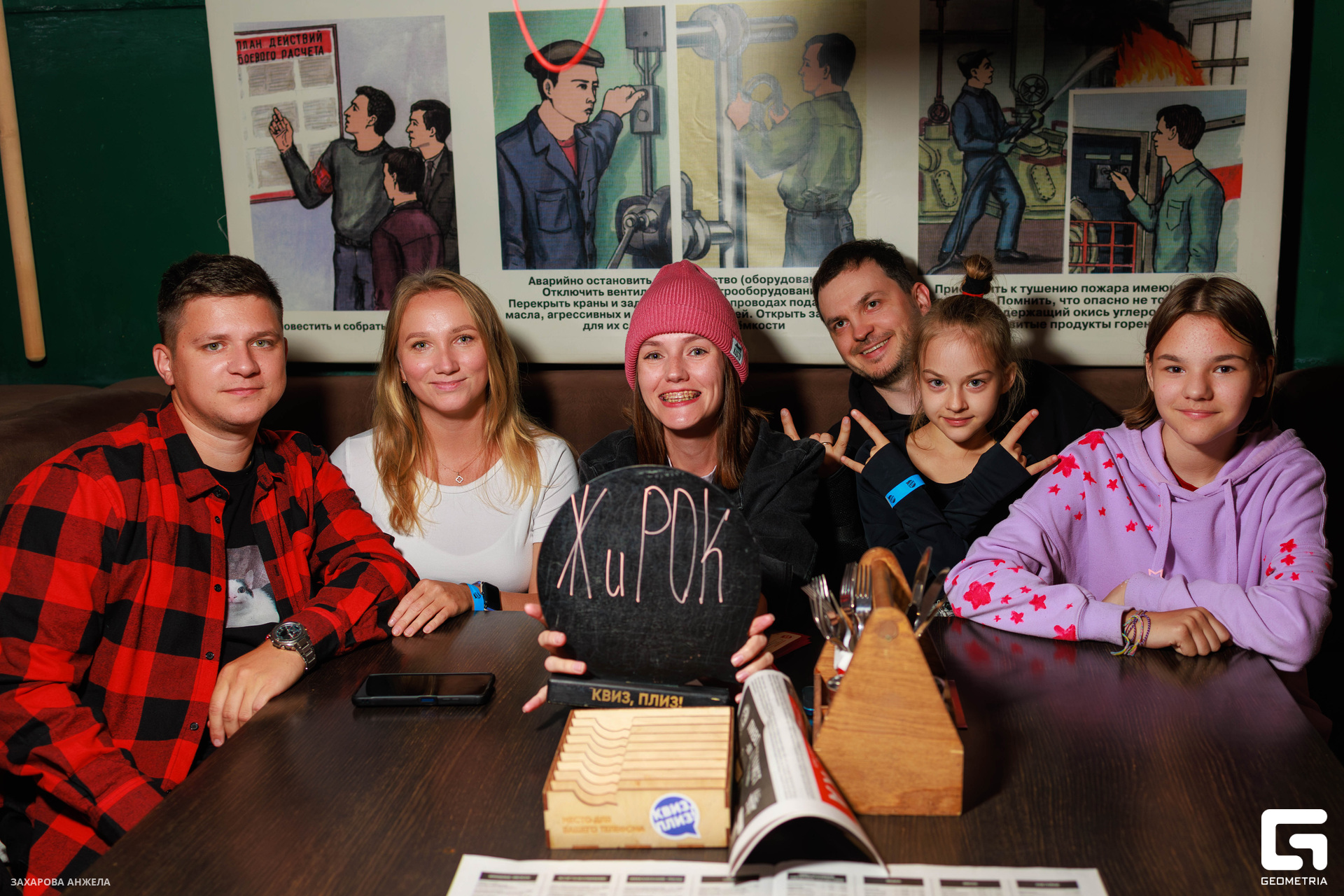 IMG_8540-Улучшено-Ум. шума.jpg