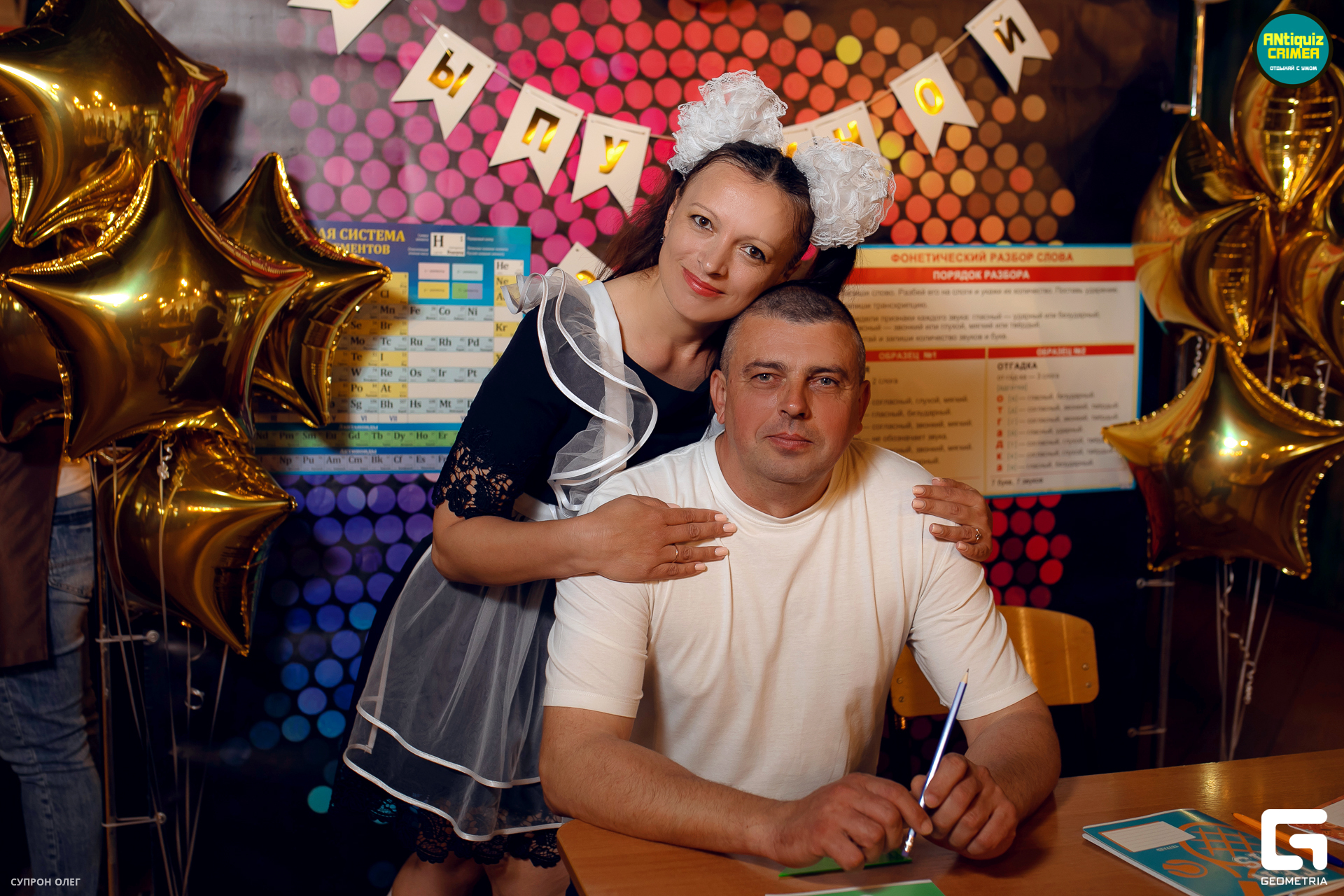 0N5A2590 копия.jpg