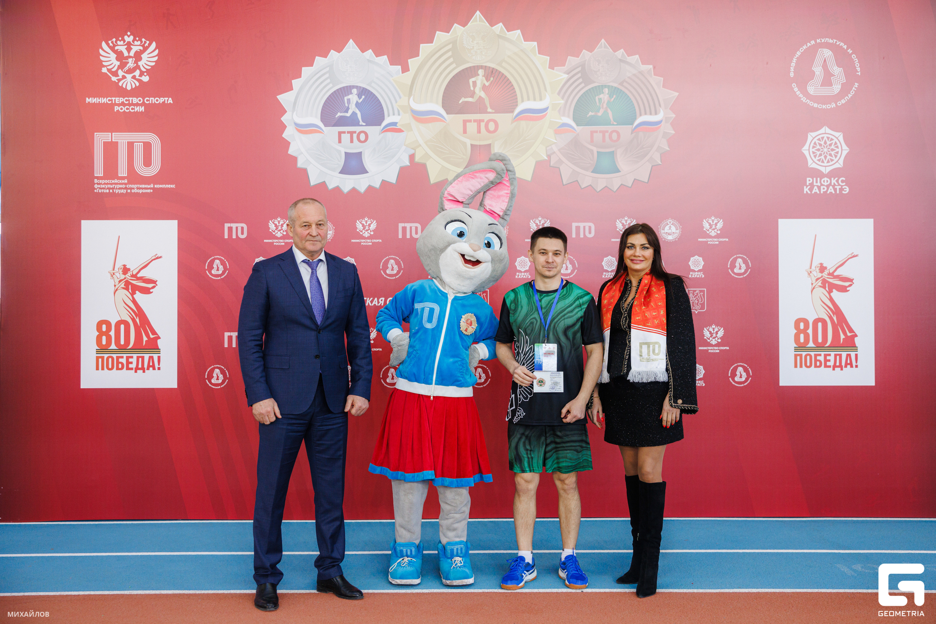 096-190225-2317 mikhailov-web.jpg