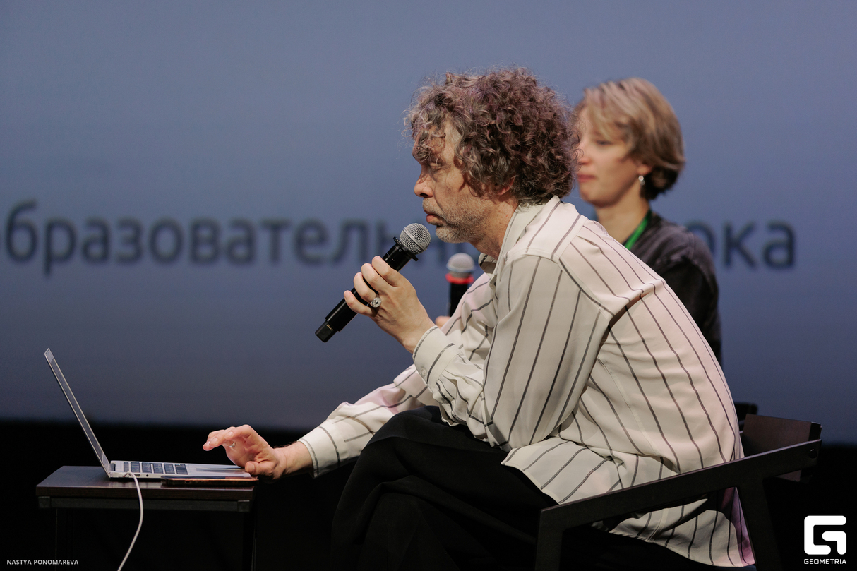 Форум Beinopen x Долями «Российская мода между ценой и ценностью» 23