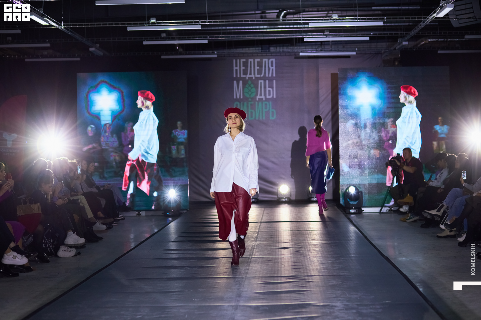 719-2022_10_22-20-13-23 - Komelskih.JPG