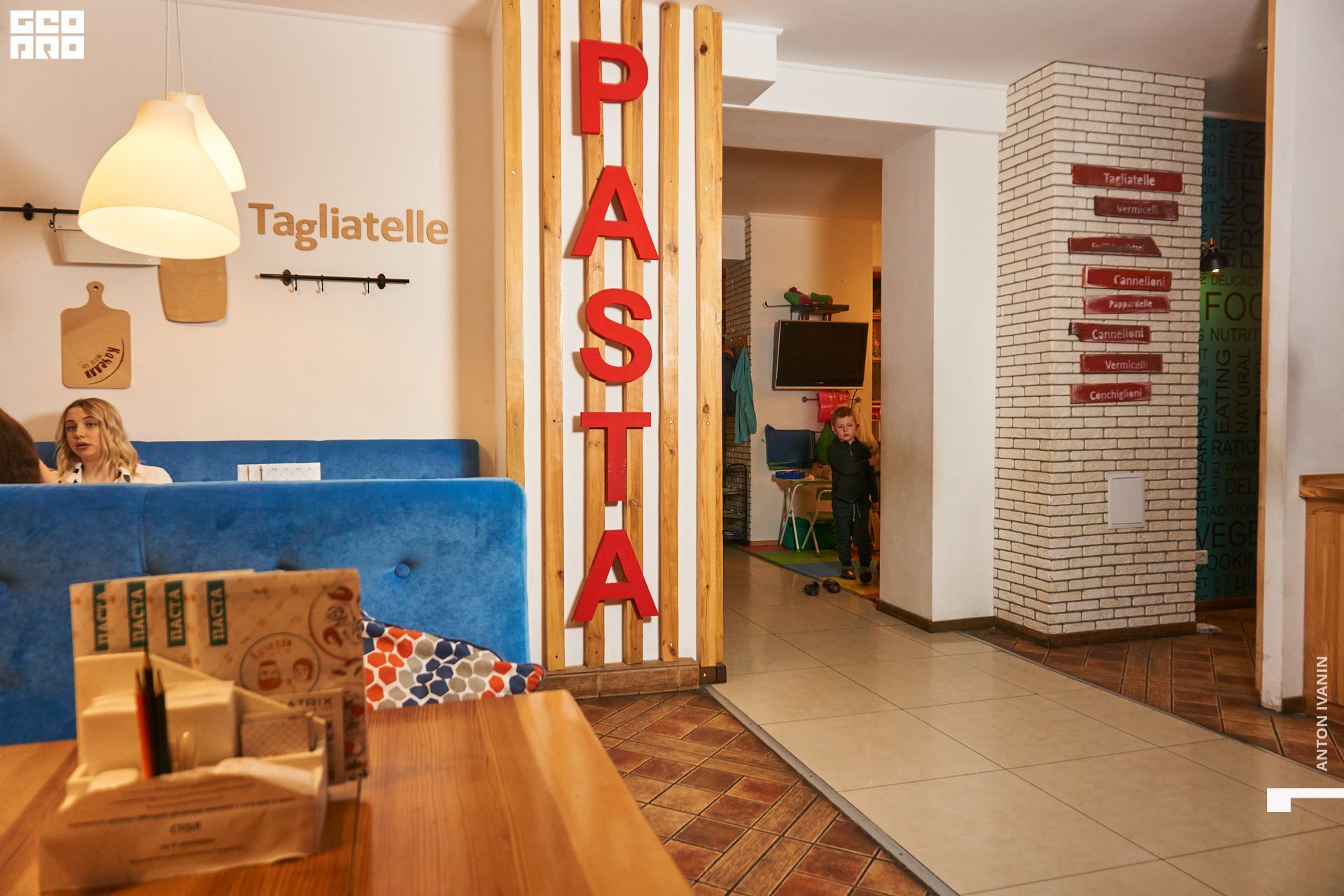 DSC08529 (Копировать).jpg