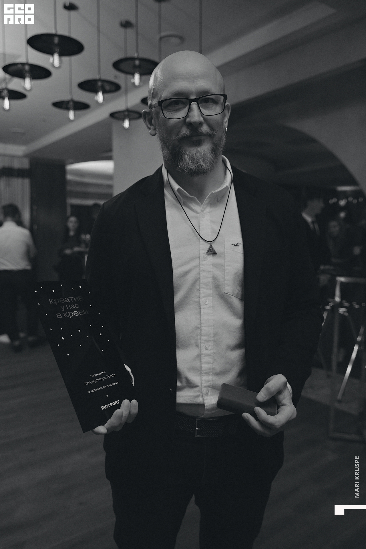 IMG_3900 копия.jpg