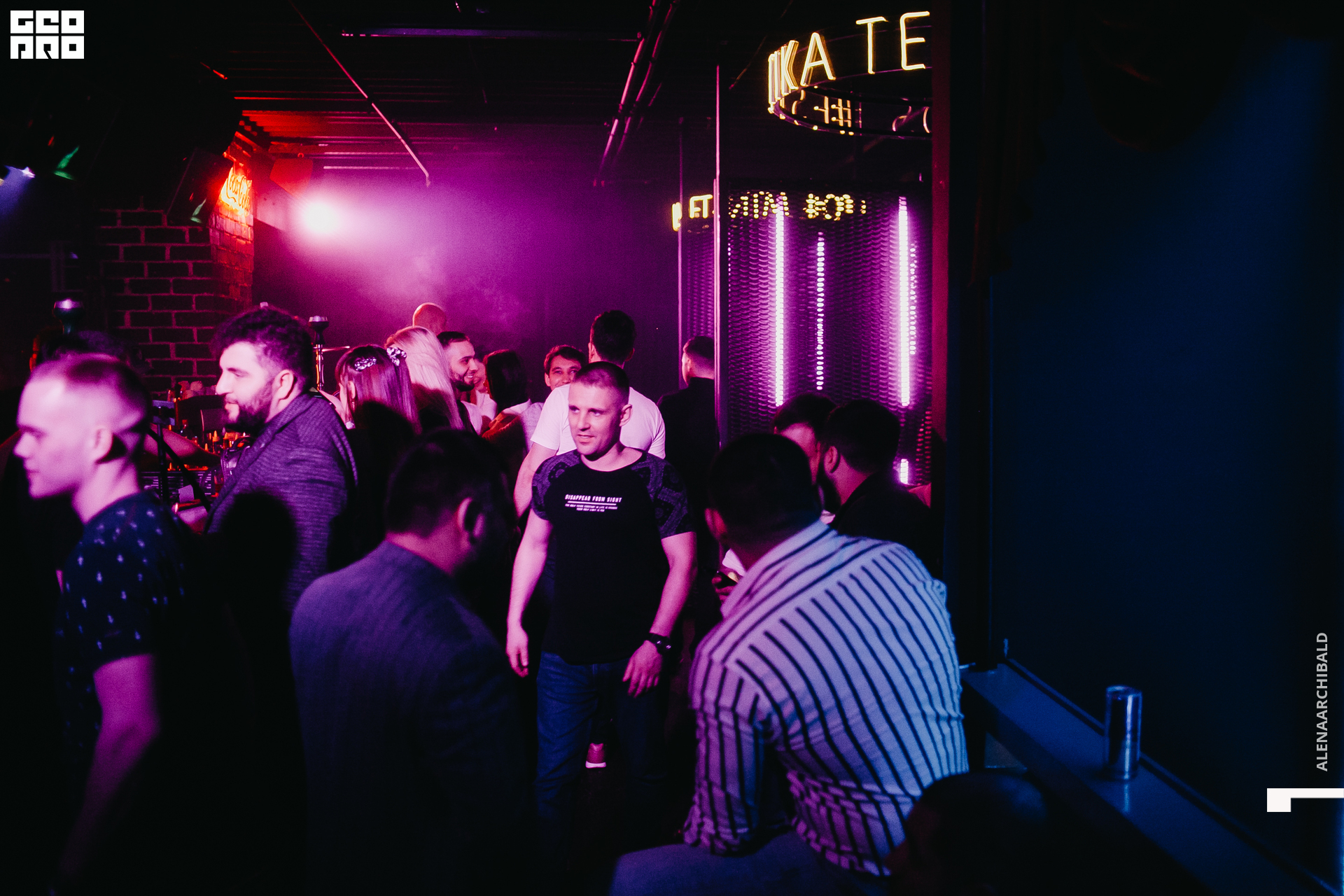 2021-03-14 00-52-50_alenaarchibald_072.JPG