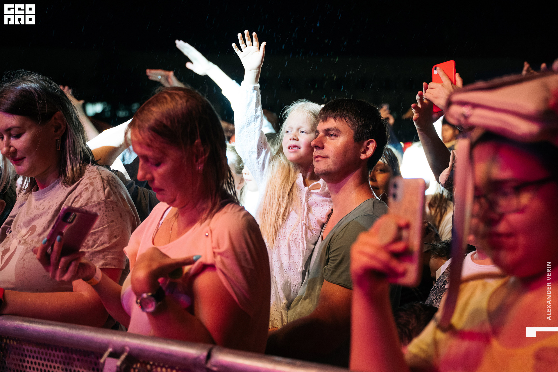 0527 20210821 день города_ALV8530 копия.jpg