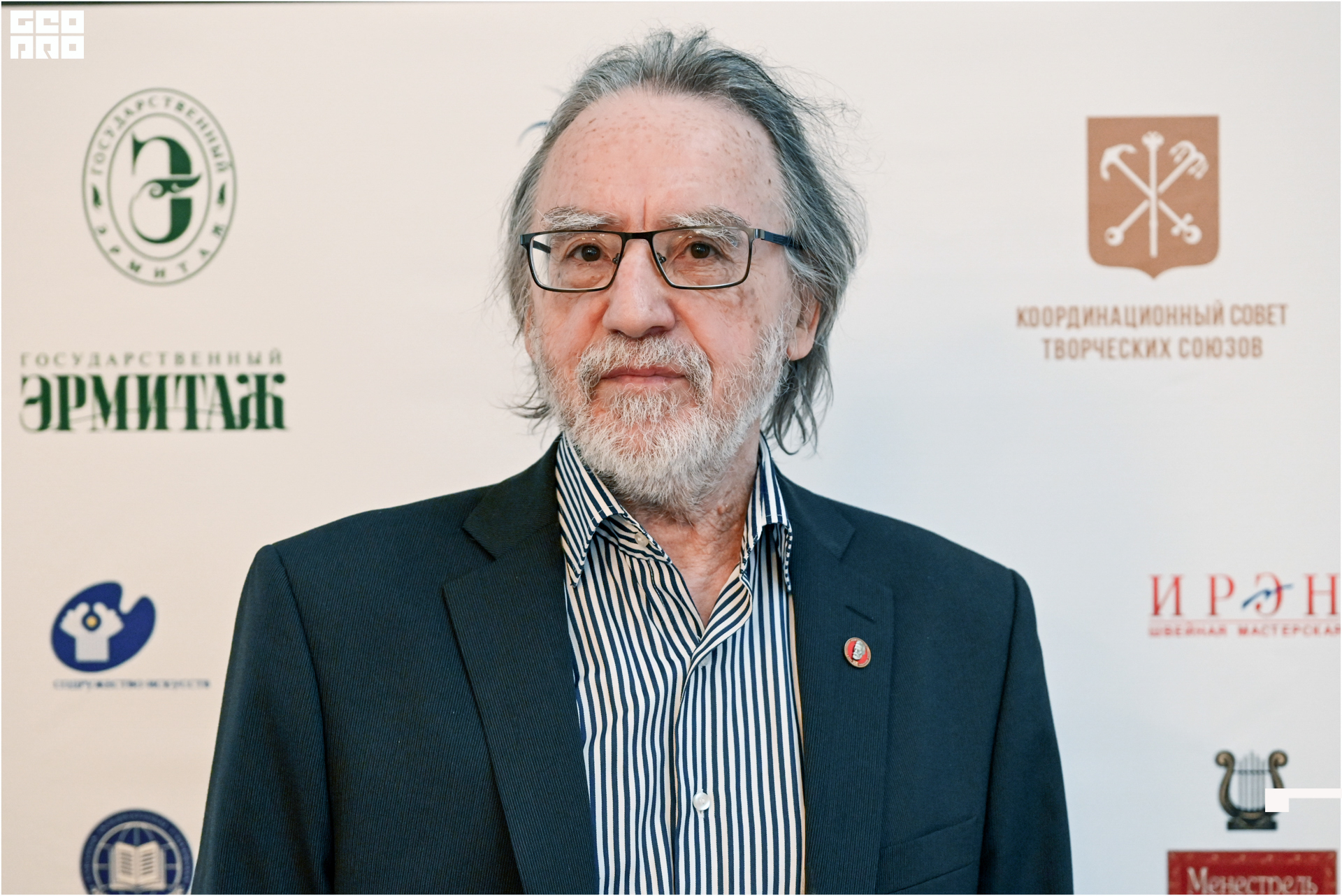 День работников культуры-5.jpg