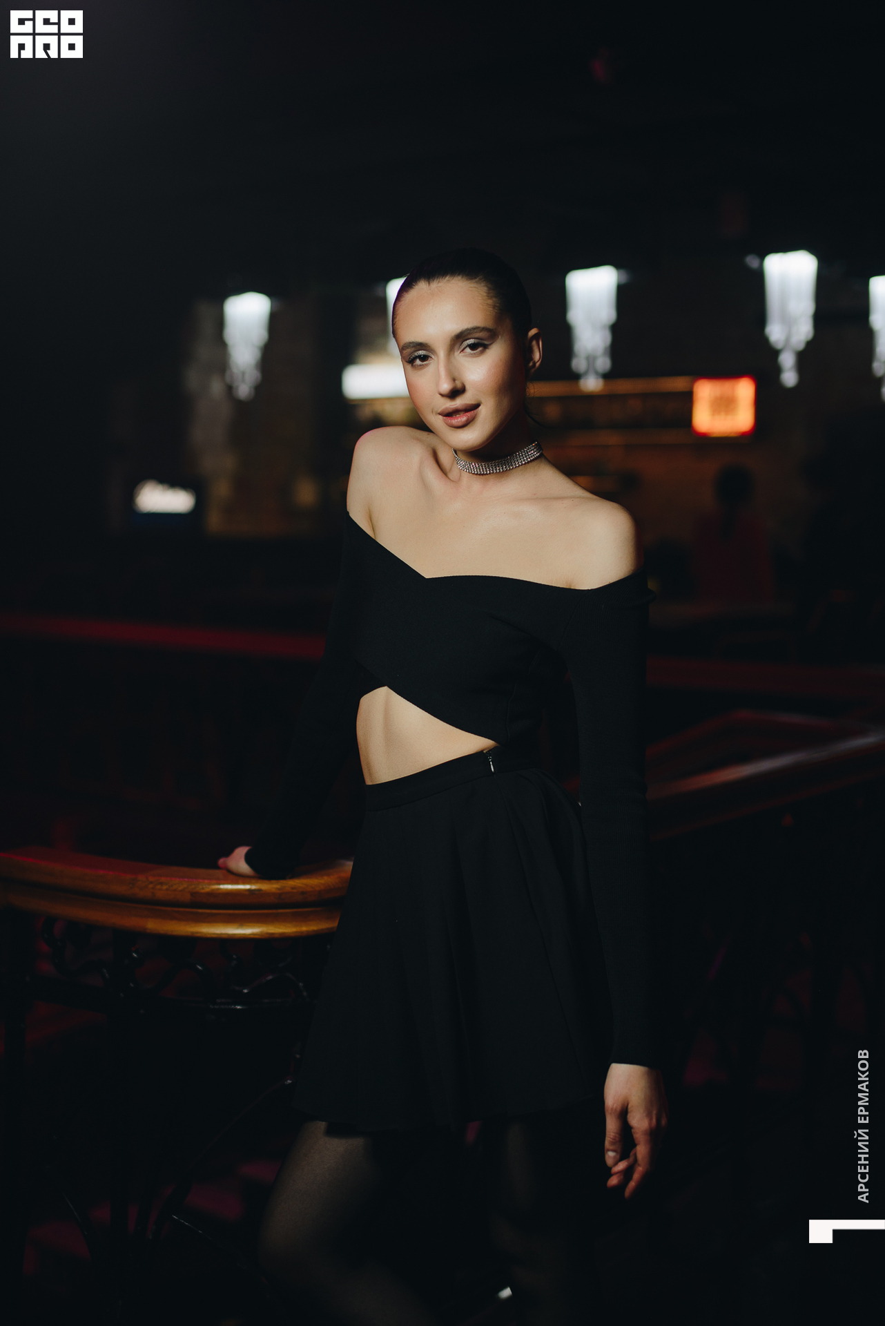 079 020308011423_geo.jpg