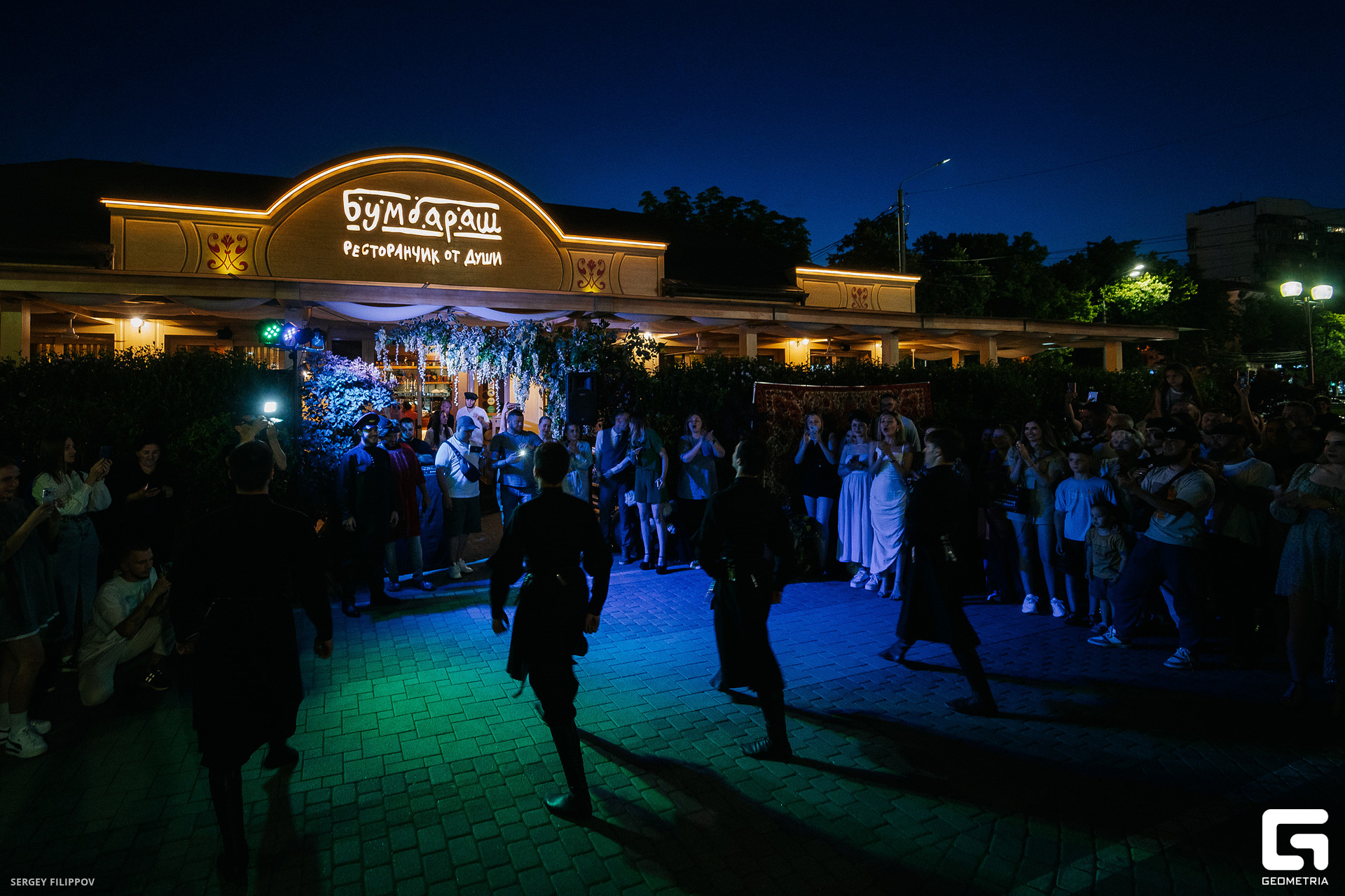 Бумбараш 116.JPG