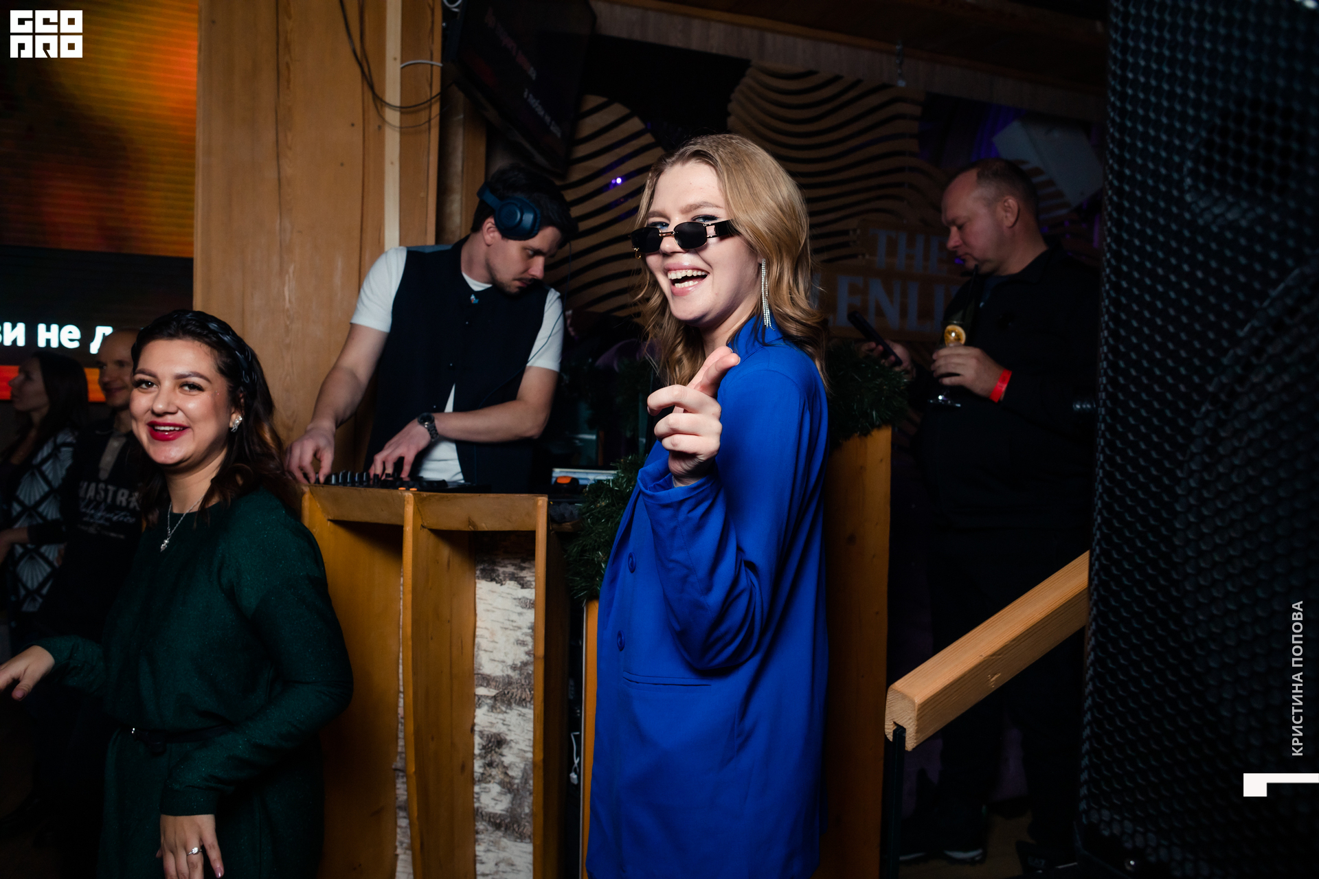 Альпен 24.12.2022-362.jpg