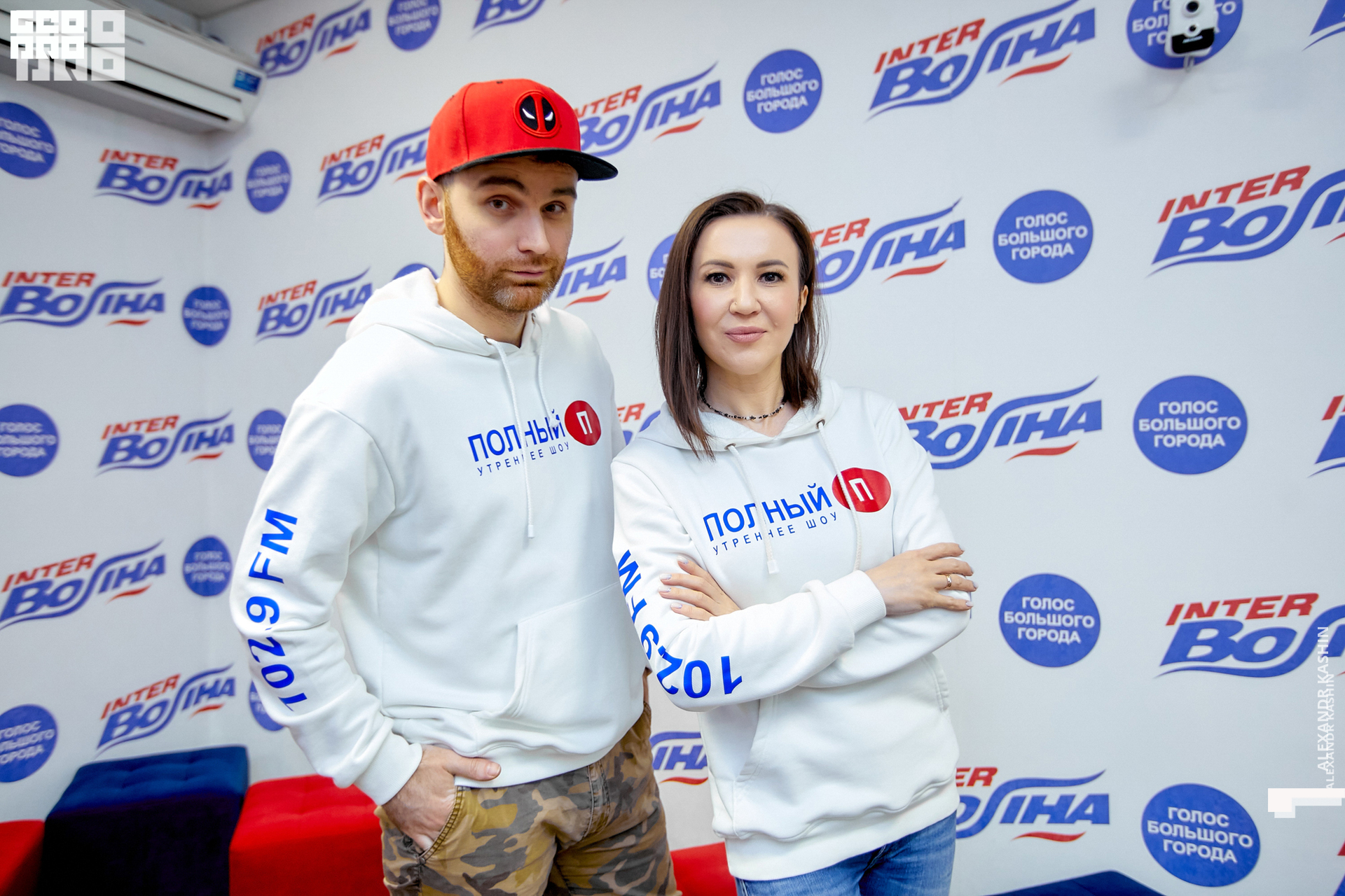 0002 21-12-23 182759 Kashin.jpg