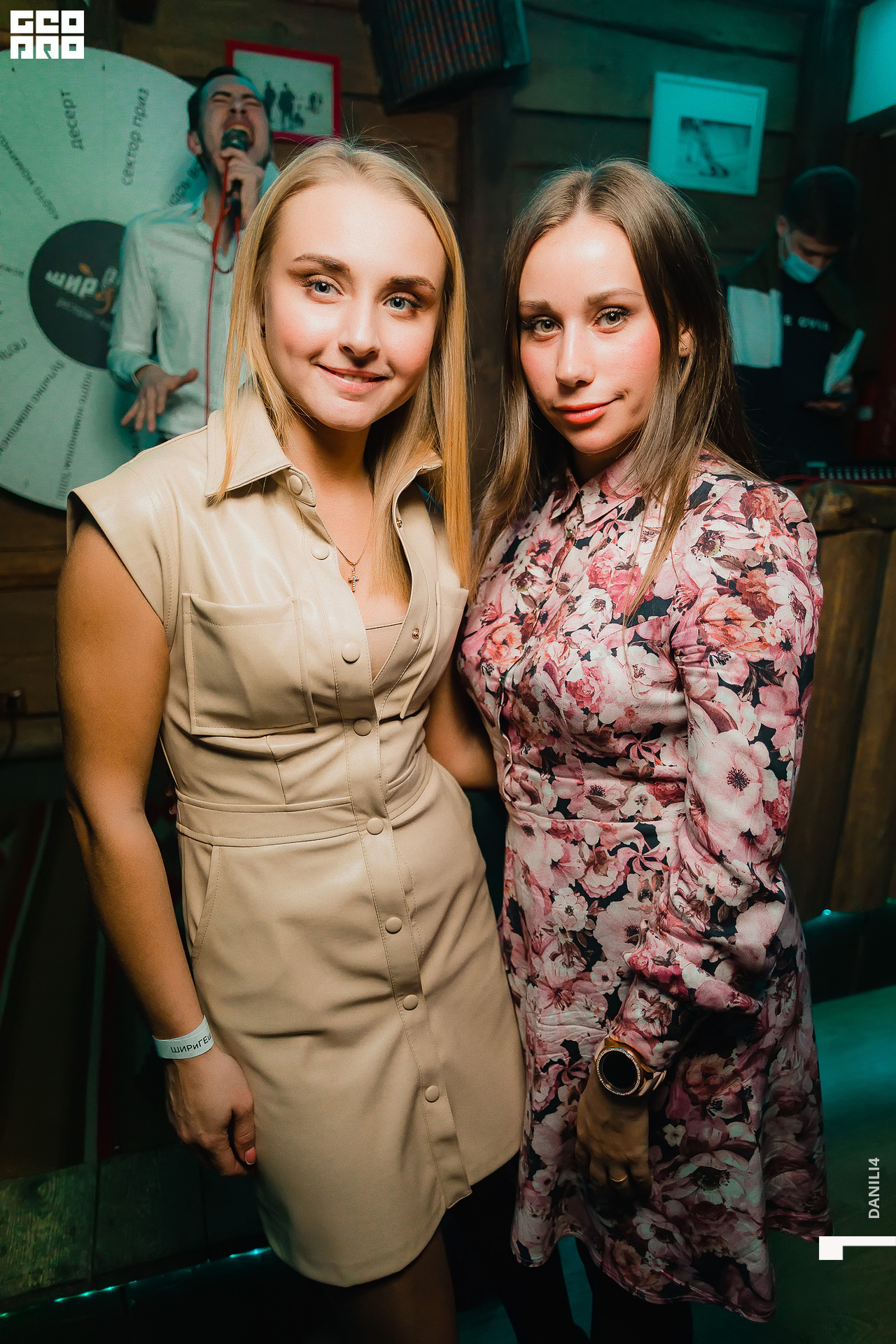 NIGHT CLUB STUDIO88 20.03.2021_010.jpg