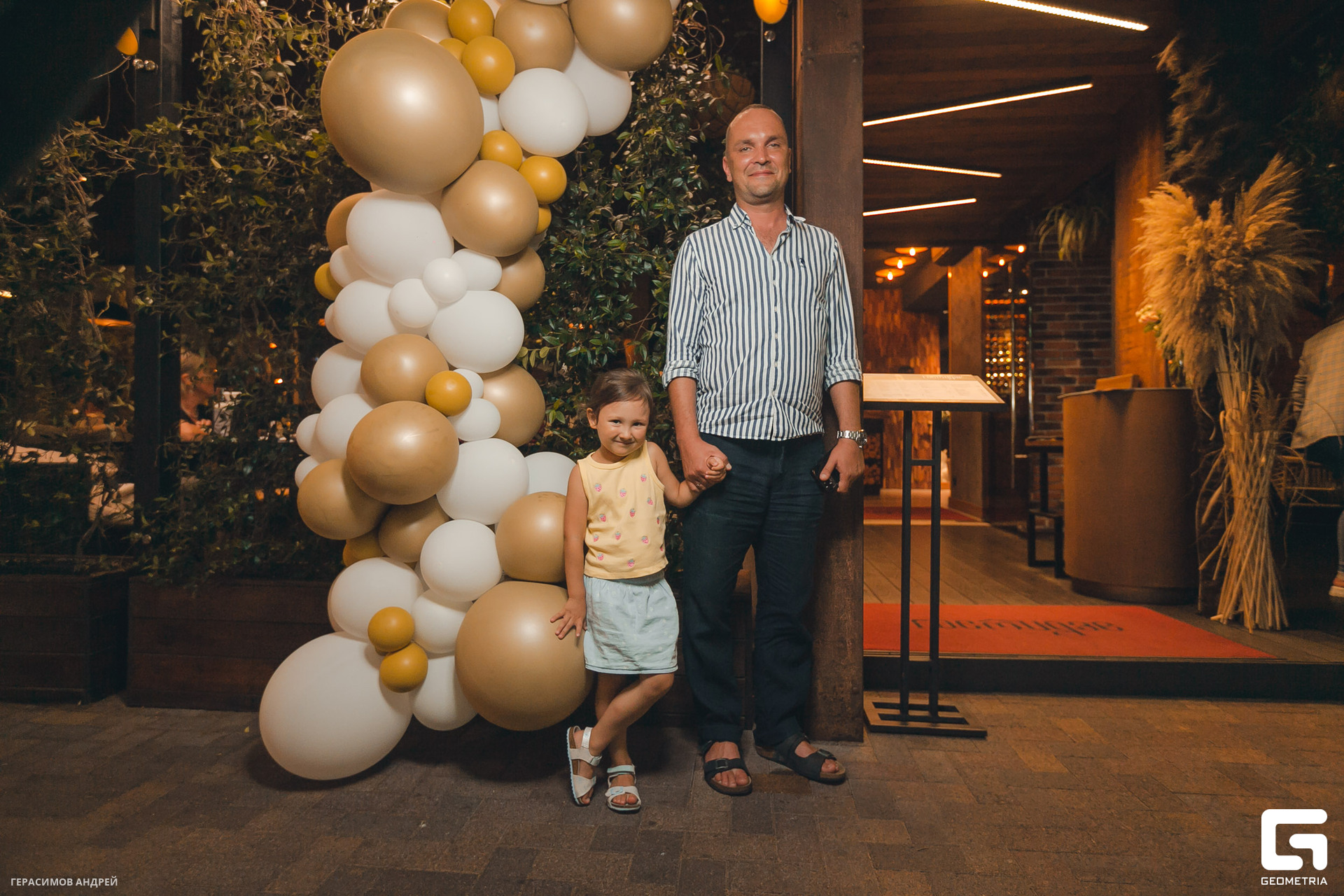 057 Гостидзе 1.08.jpg