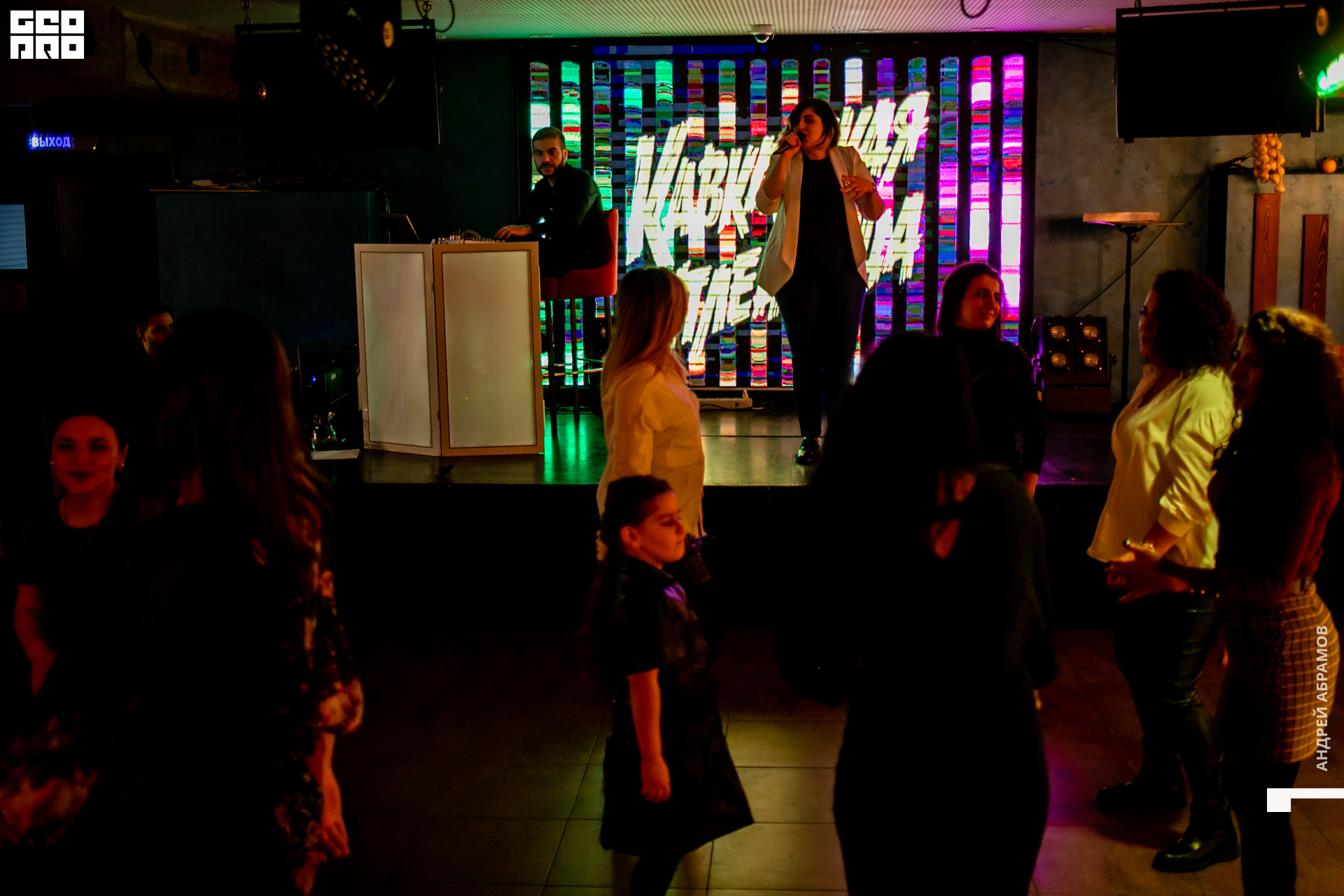 201128_Andrew Abramov0107.jpg