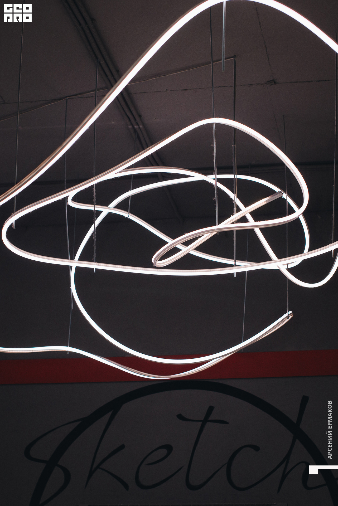 069 2022-08-18-181257_arseniyermakov.jpg