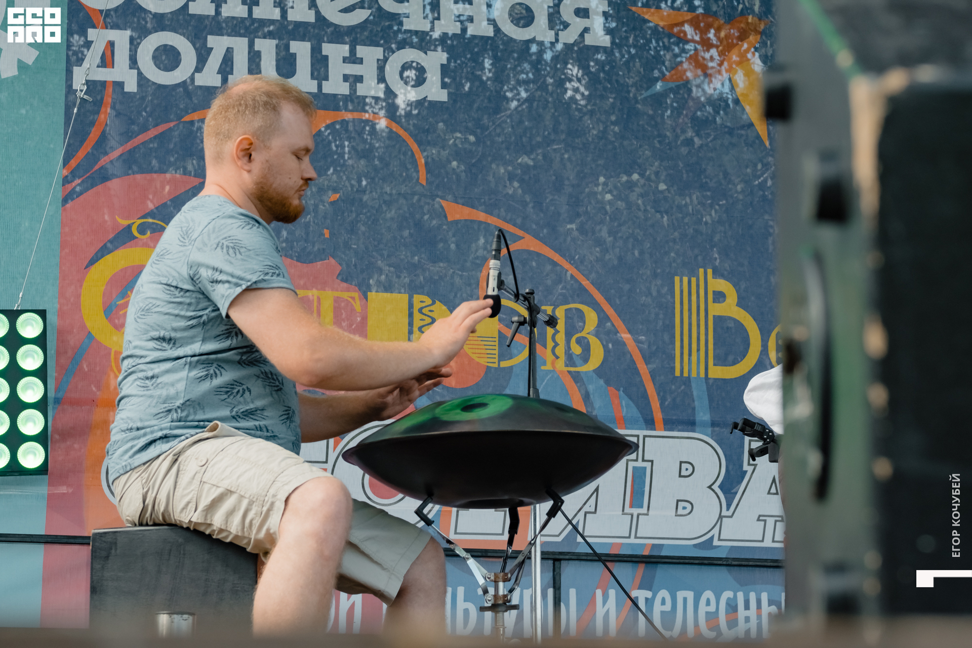 220813 Кочубей 076.jpg