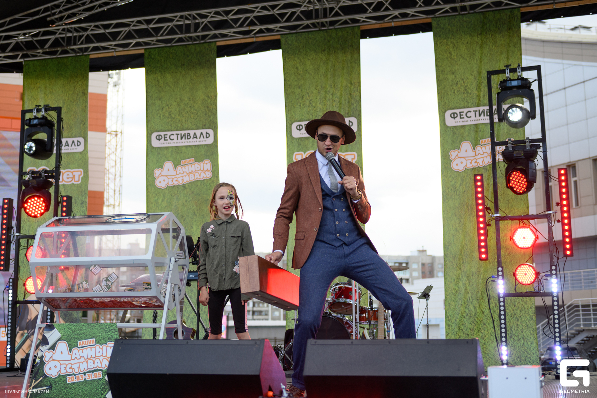 Фестиваль_0261.jpg
