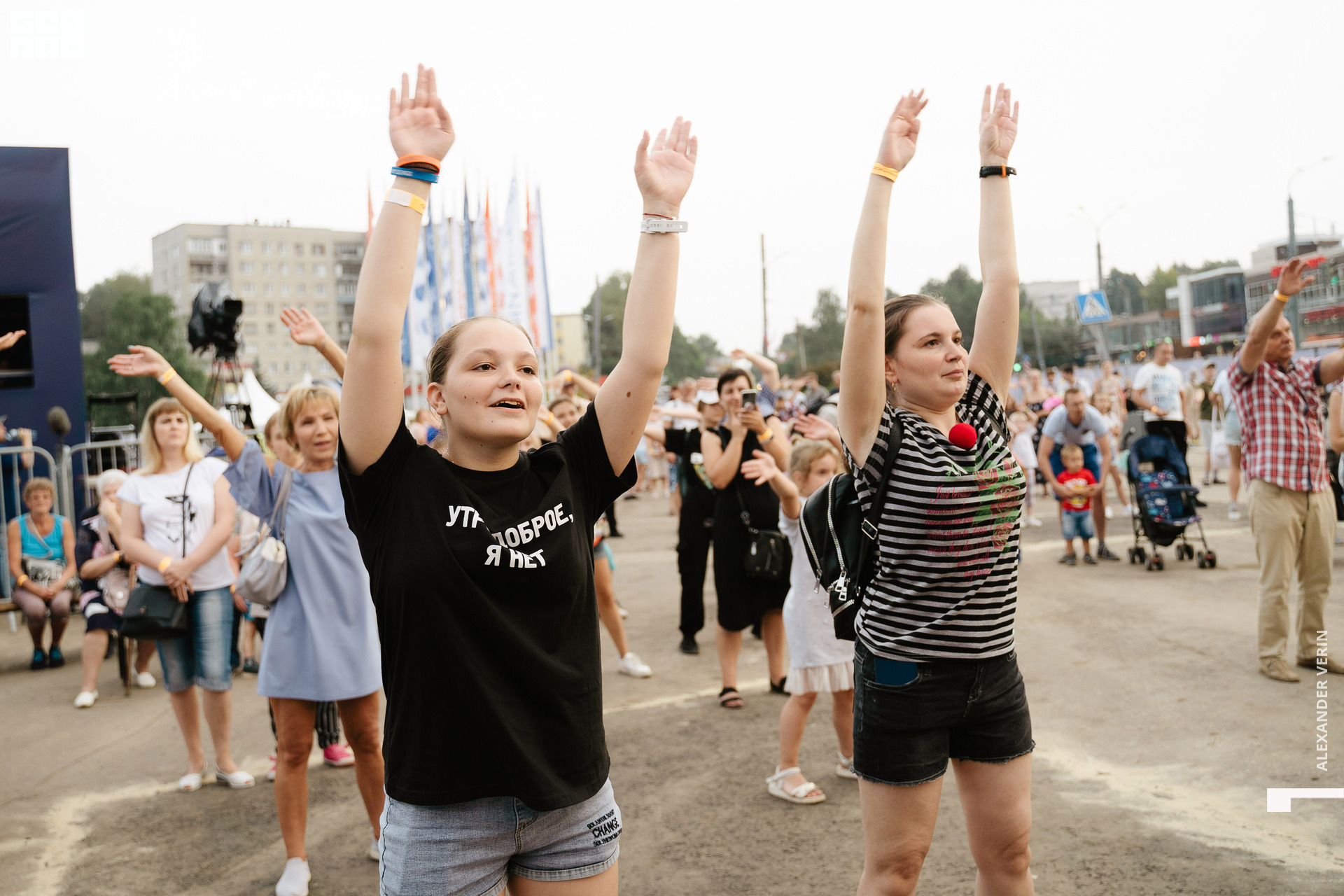 0292 20210821 день города_ALV6381 копия.jpg