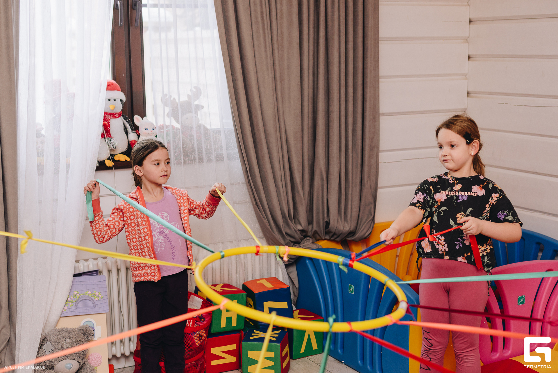 029 02282023_02282023_ermakov.jpg