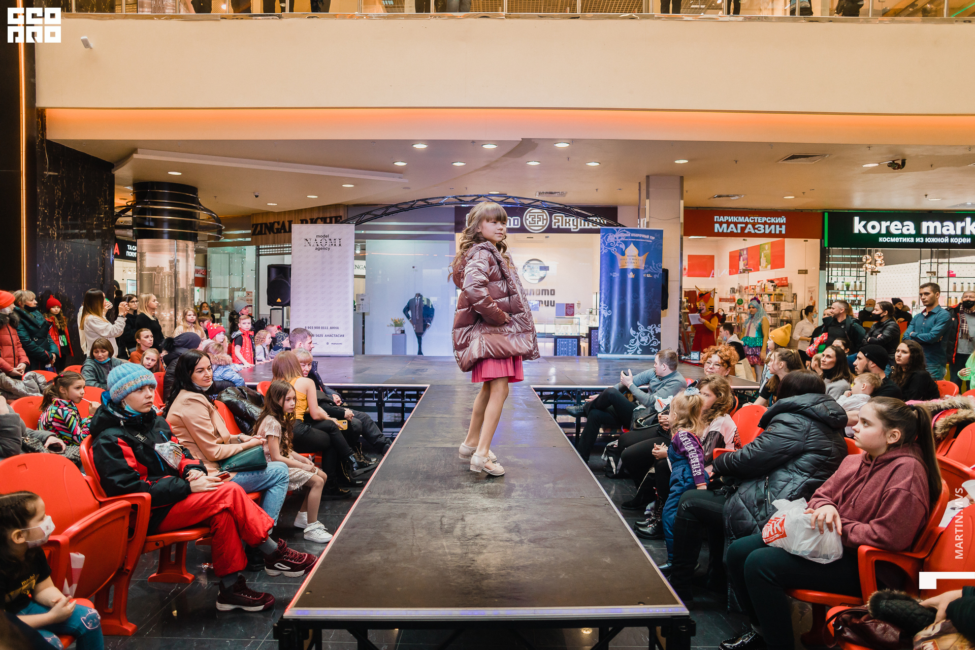 Показ Naomi Сити Молл 14.03.2021_031.jpg