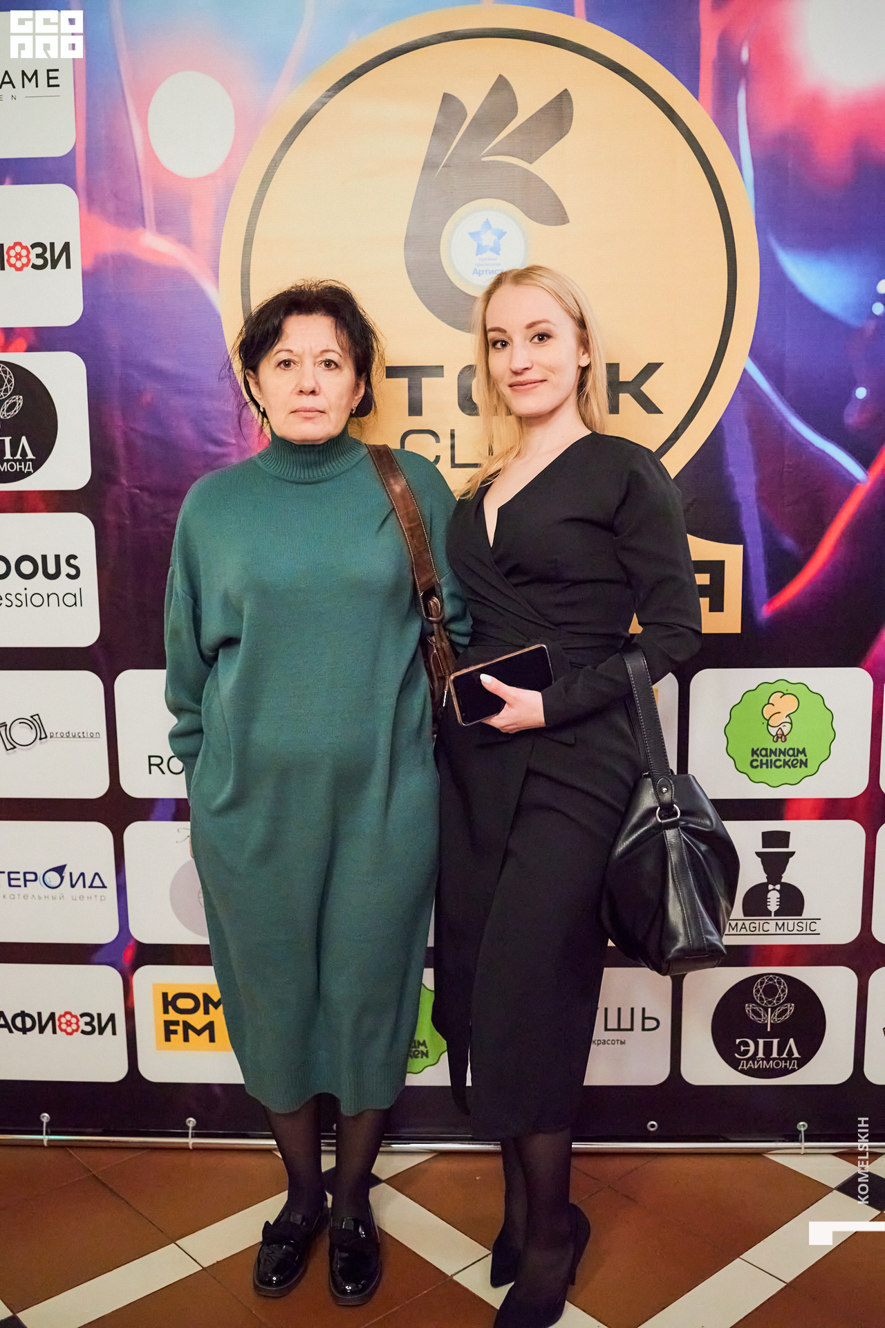 232-17_04_2022-20-41-28 - Komelskih.jpg