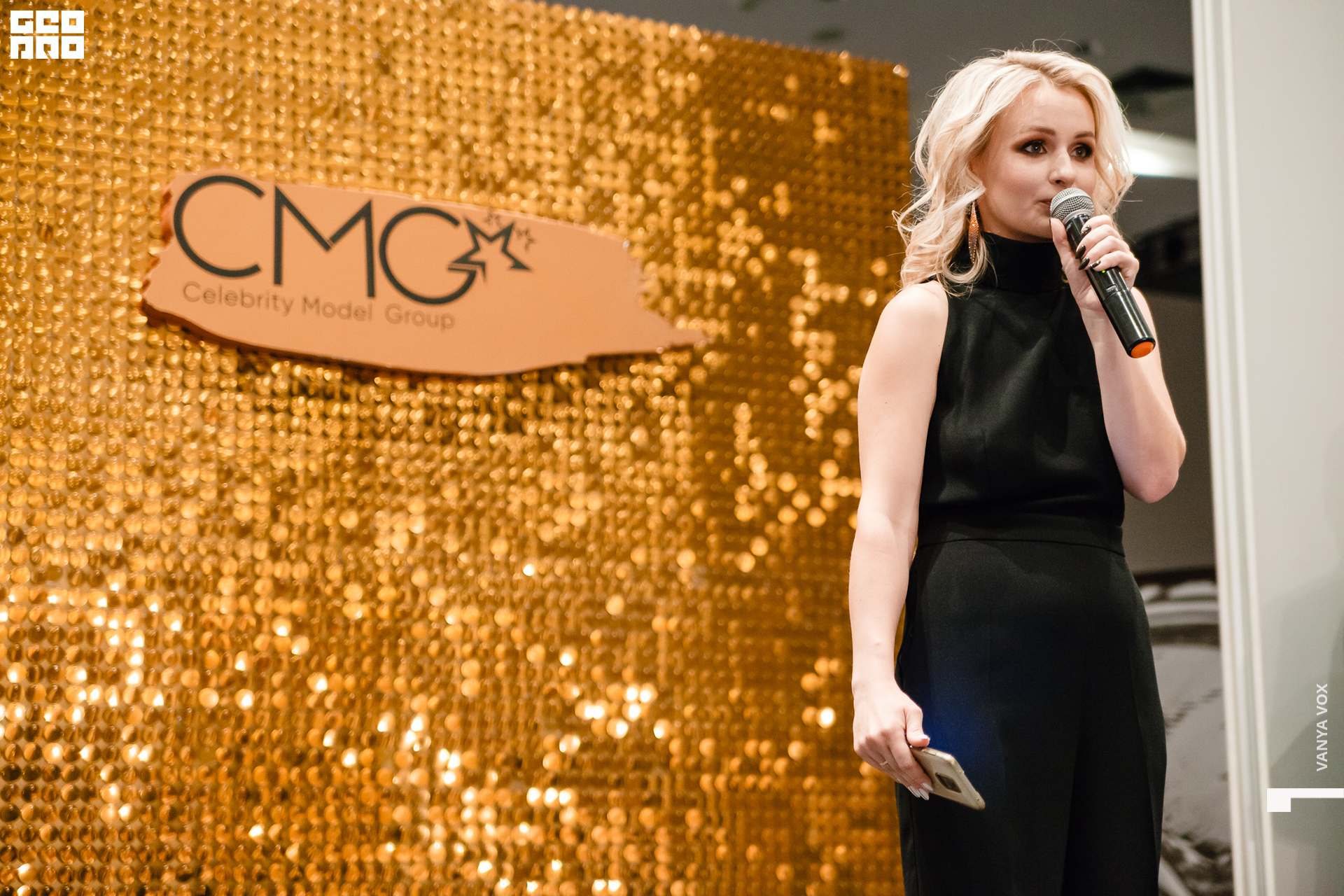 2021-05-23 16-00-00 vox_210.jpg