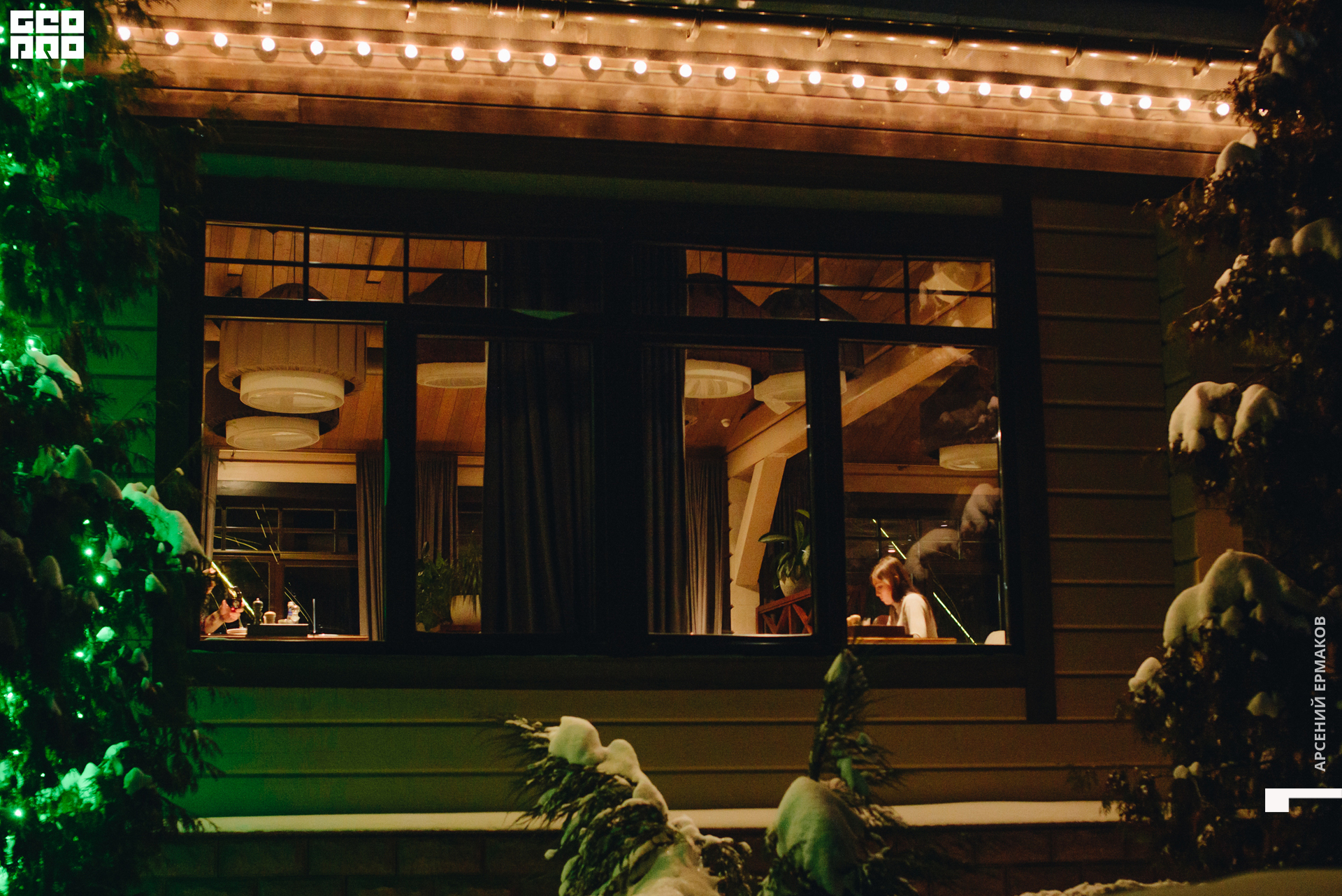 003 112622185553_arseniyermakov.jpg