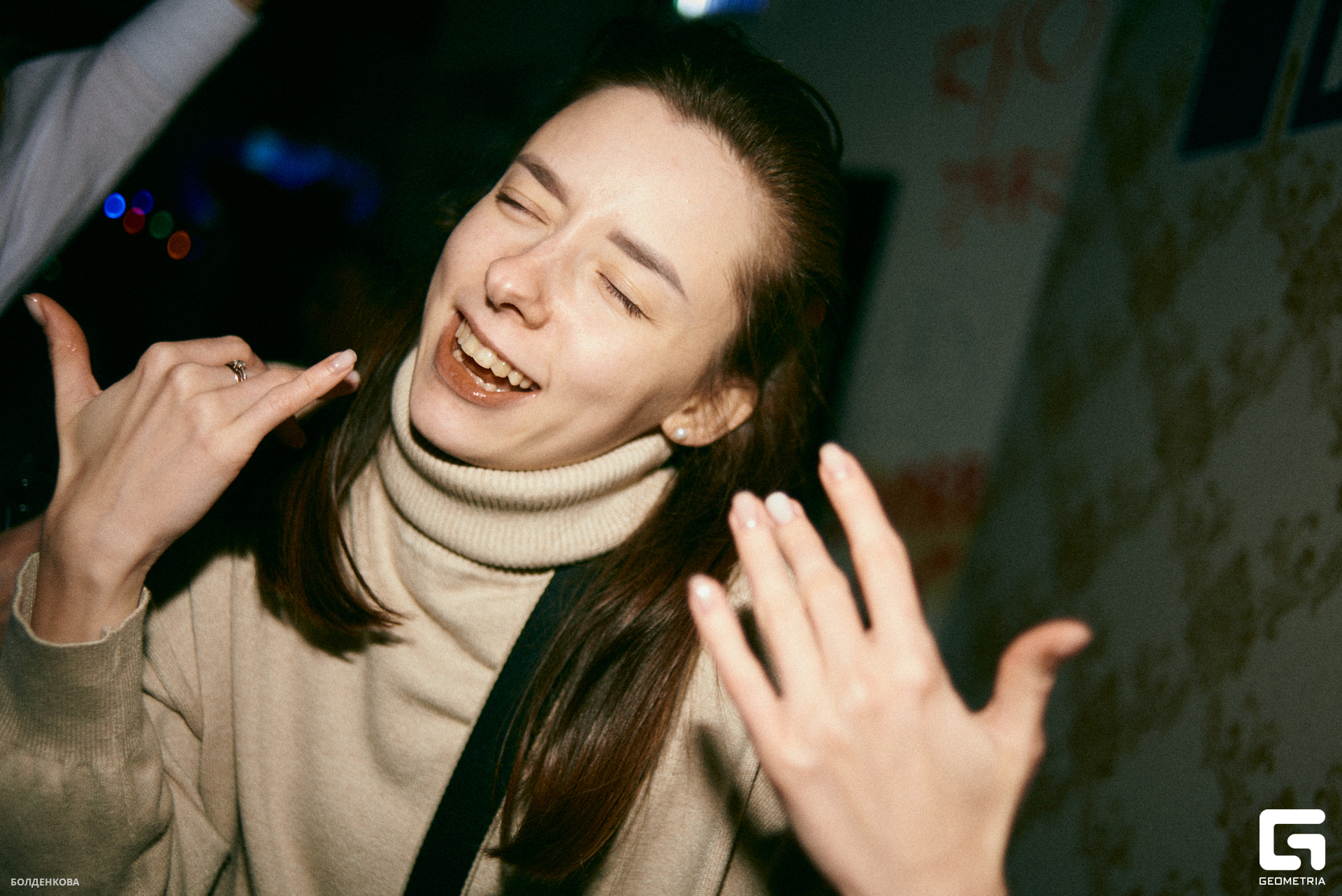 177_10-09-23_2-01 _Boldenkova.jpg